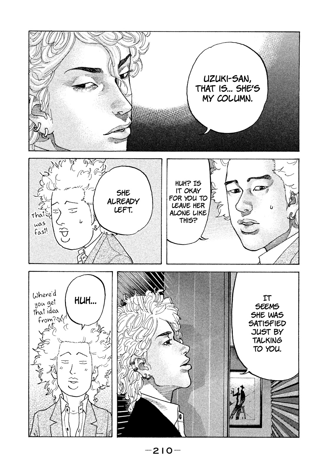 Shinjuku Swan Chapter 173 page 13 - Chapter 173: Mysterious Woman