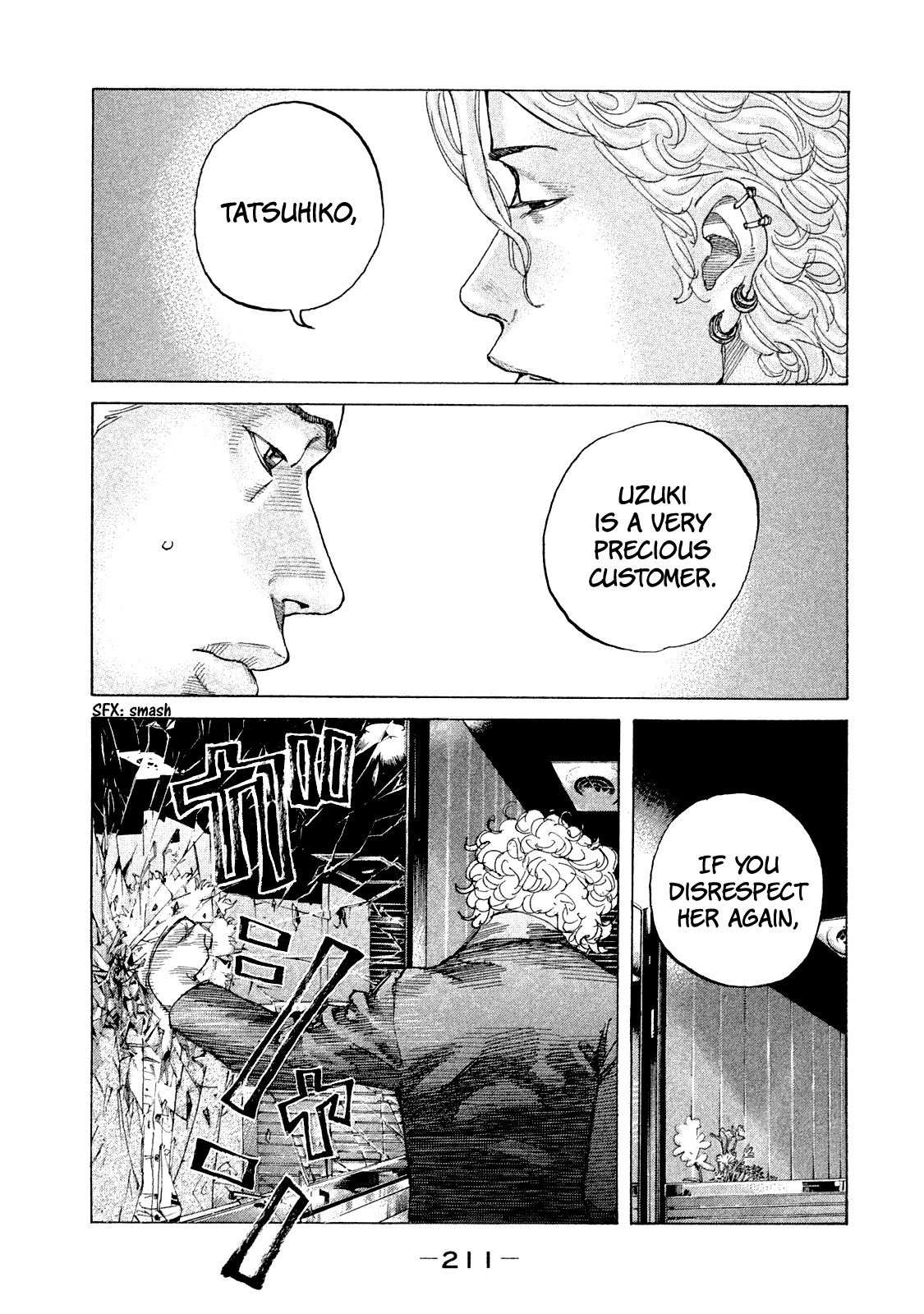 Shinjuku Swan Chapter 173 page 14 - Chapter 173: Mysterious Woman