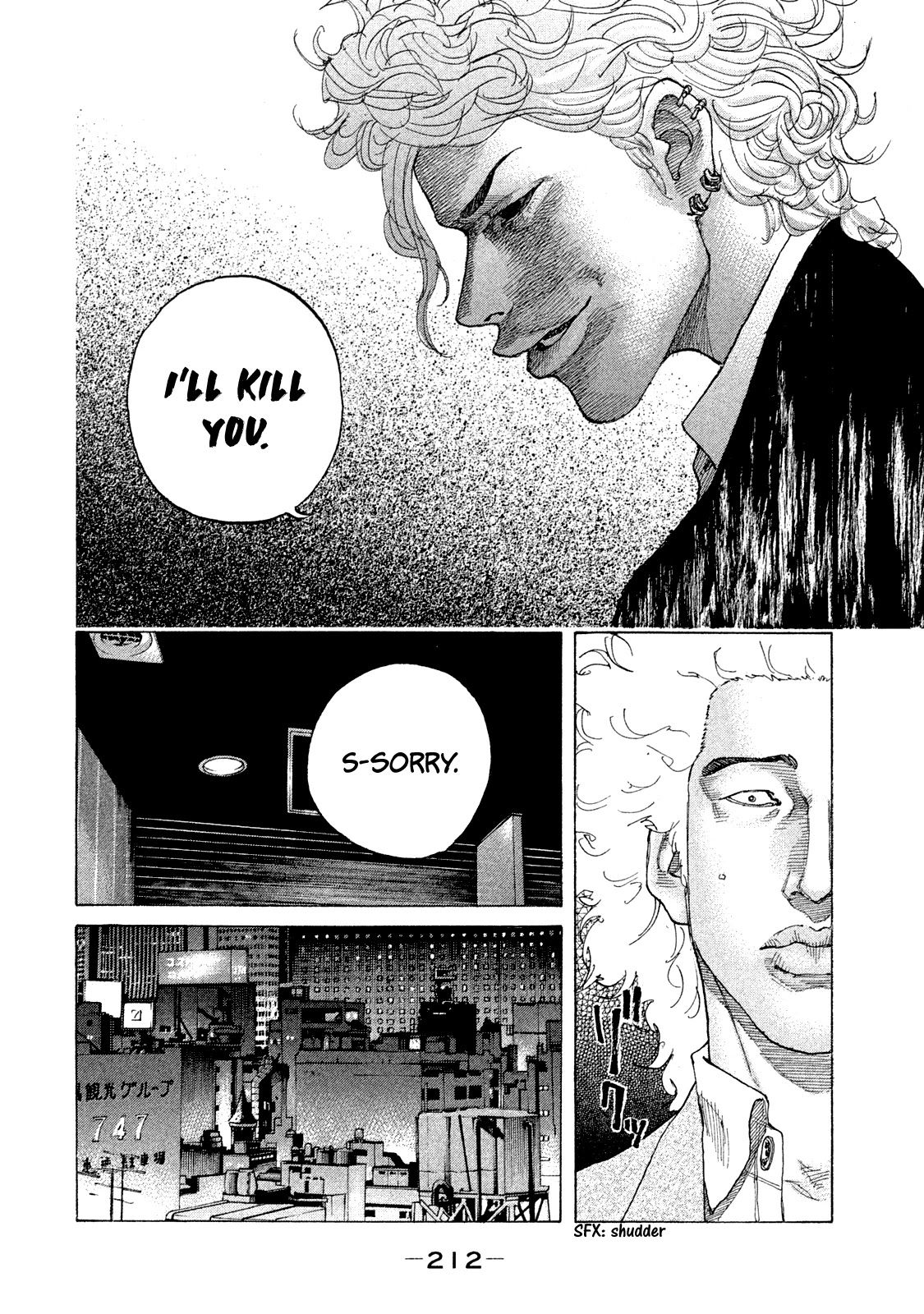 Shinjuku Swan Chapter 173 page 15 - Chapter 173: Mysterious Woman