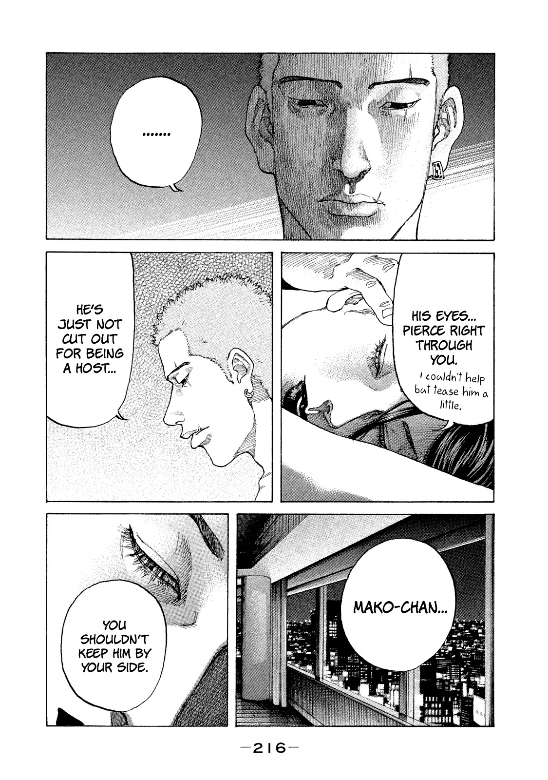 Shinjuku Swan Chapter 173 page 18 - Chapter 173: Mysterious Woman