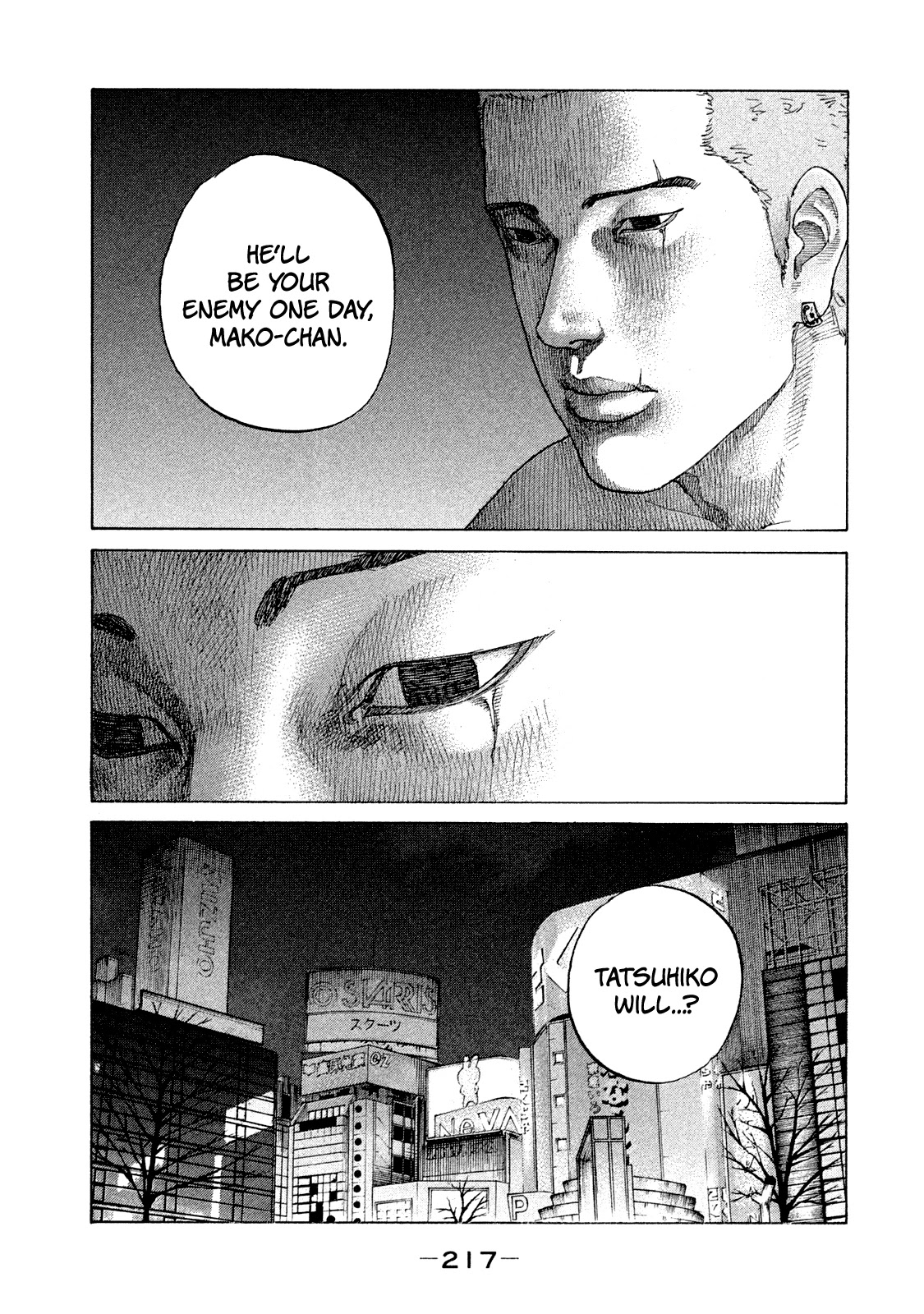 Shinjuku Swan Chapter 173 page 19 - Chapter 173: Mysterious Woman