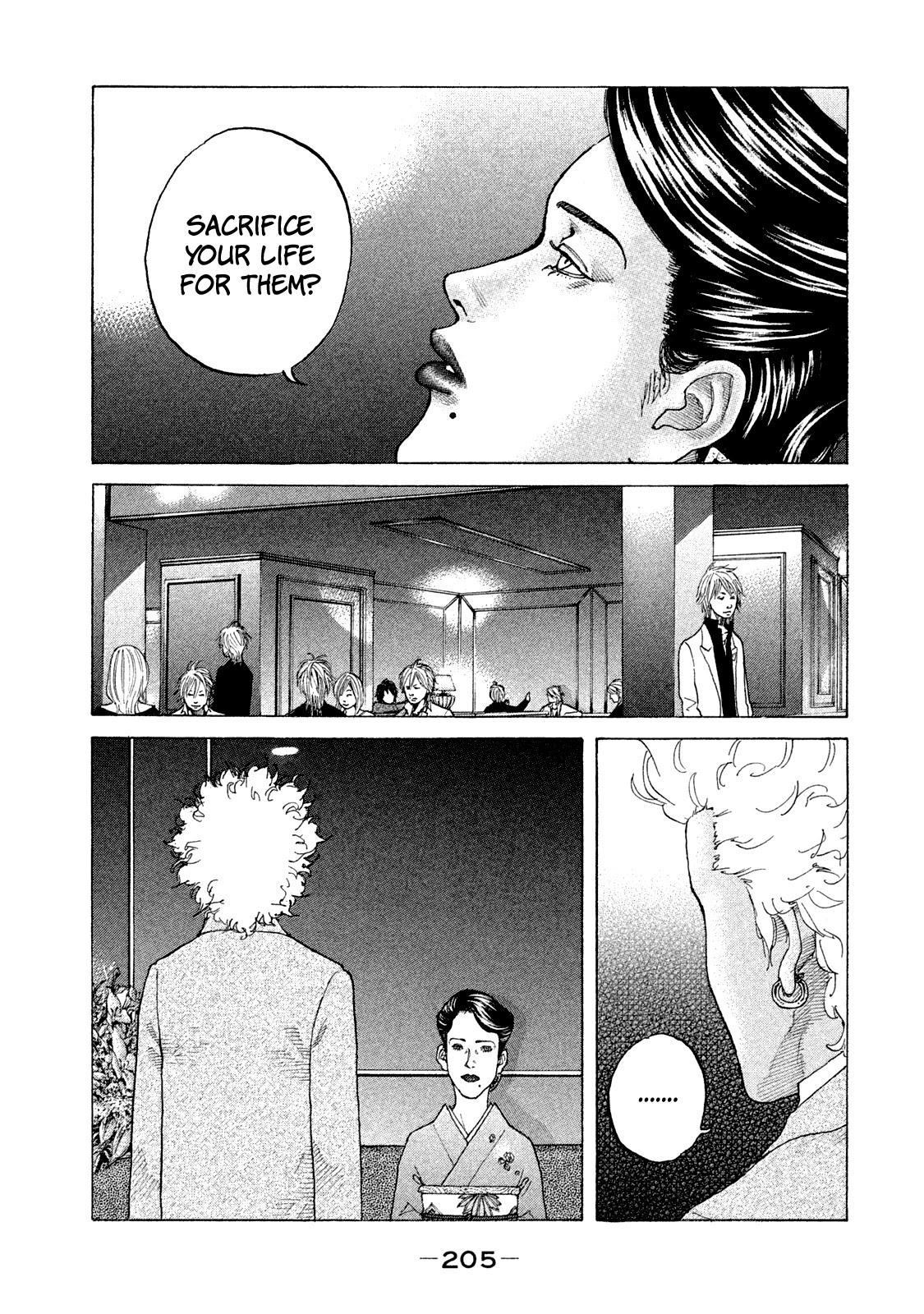 Shinjuku Swan Chapter 173 page 8 - Chapter 173: Mysterious Woman