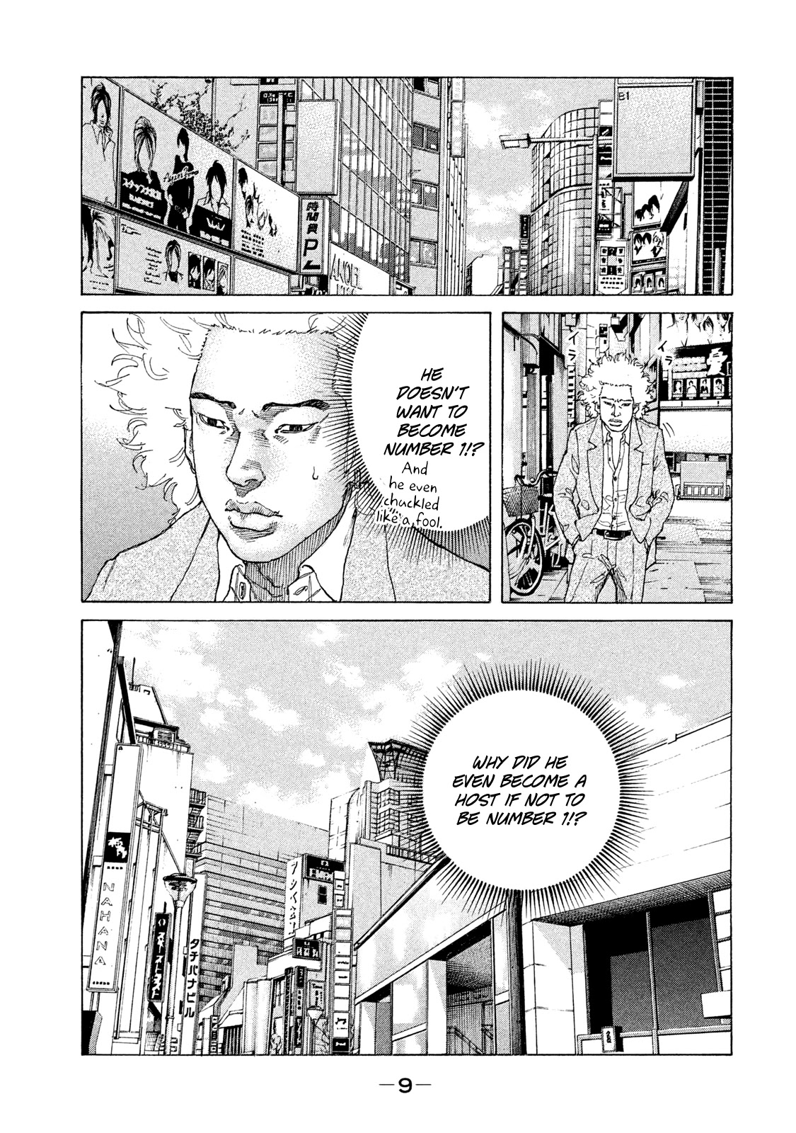 Shinjuku Swan Chapter 174 page 11 - Chapter 174: First Paycheck!!