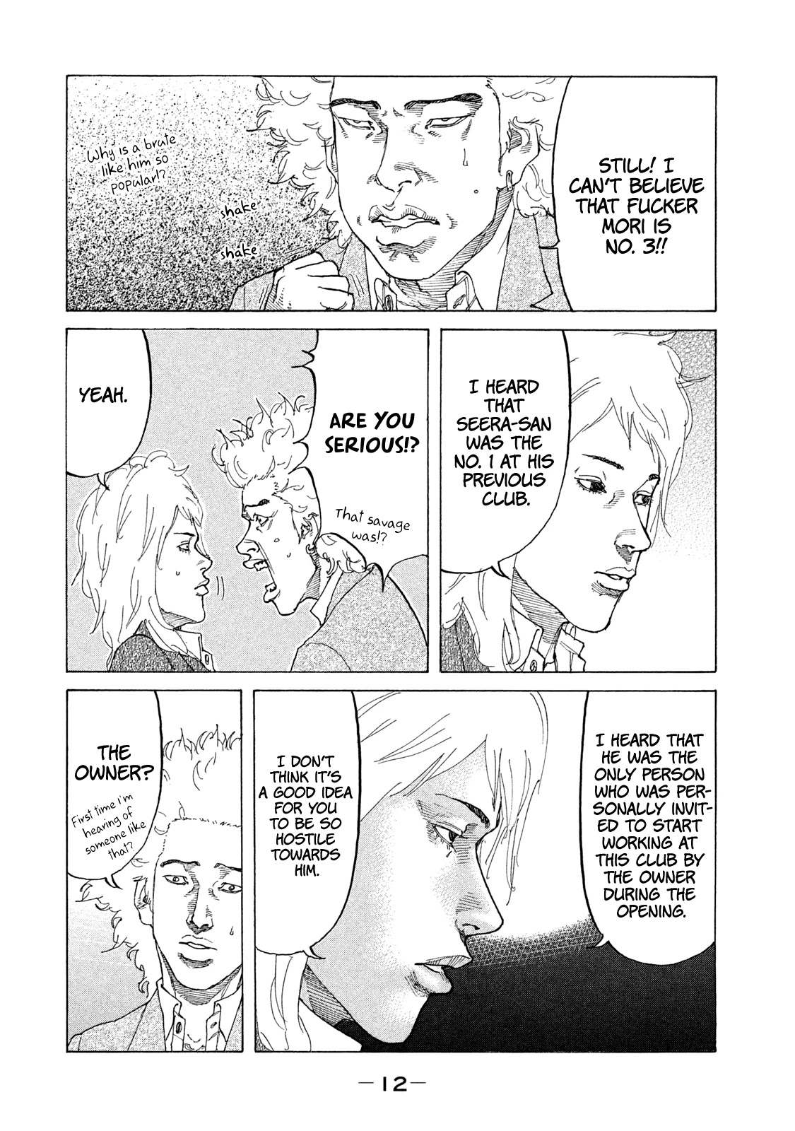 Shinjuku Swan Chapter 174 page 14 - Chapter 174: First Paycheck!!