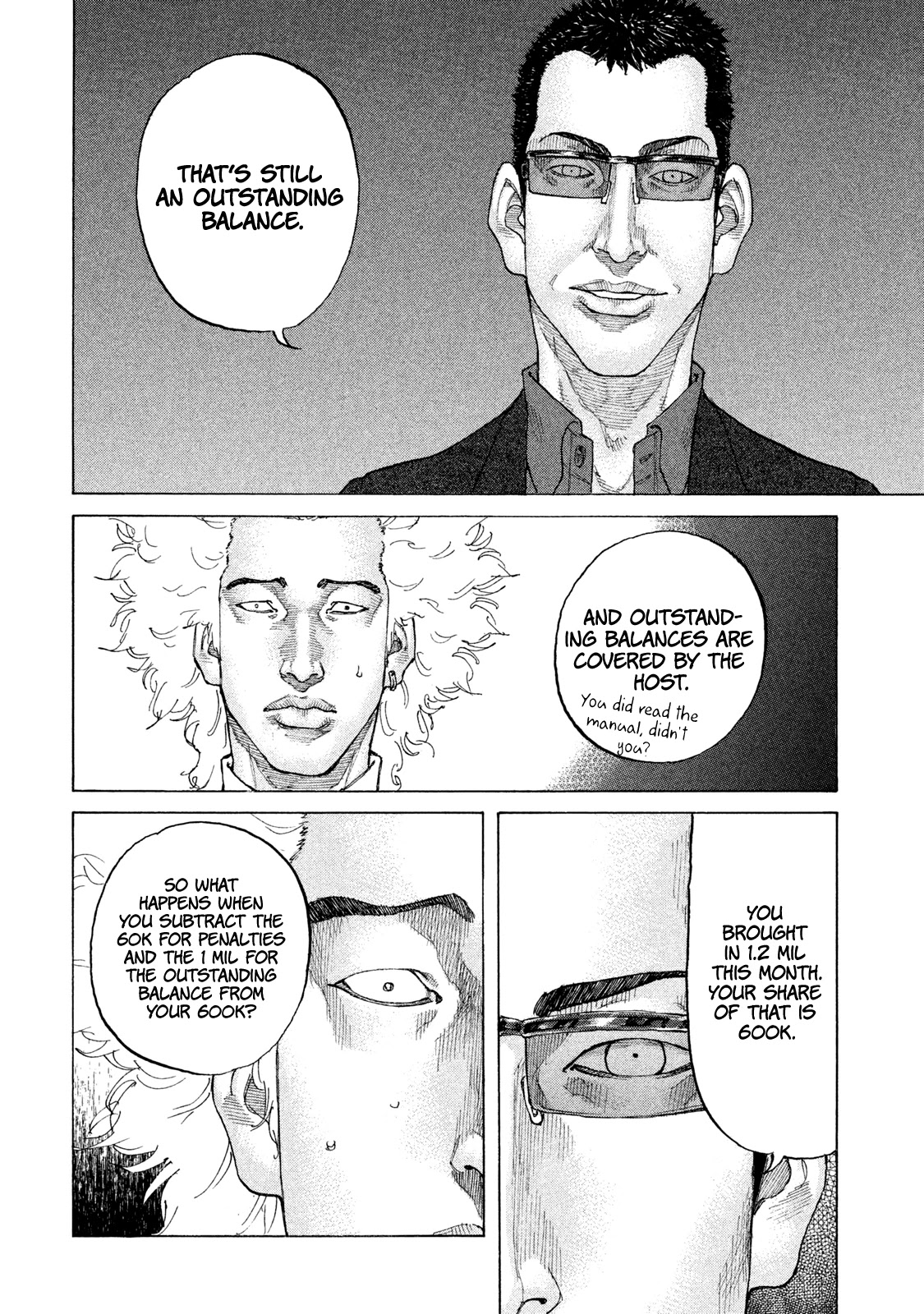 Shinjuku Swan Chapter 174 page 18 - Chapter 174: First Paycheck!!
