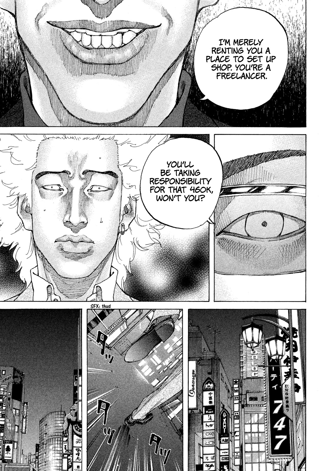 Shinjuku Swan Chapter 174 page 19 - Chapter 174: First Paycheck!!