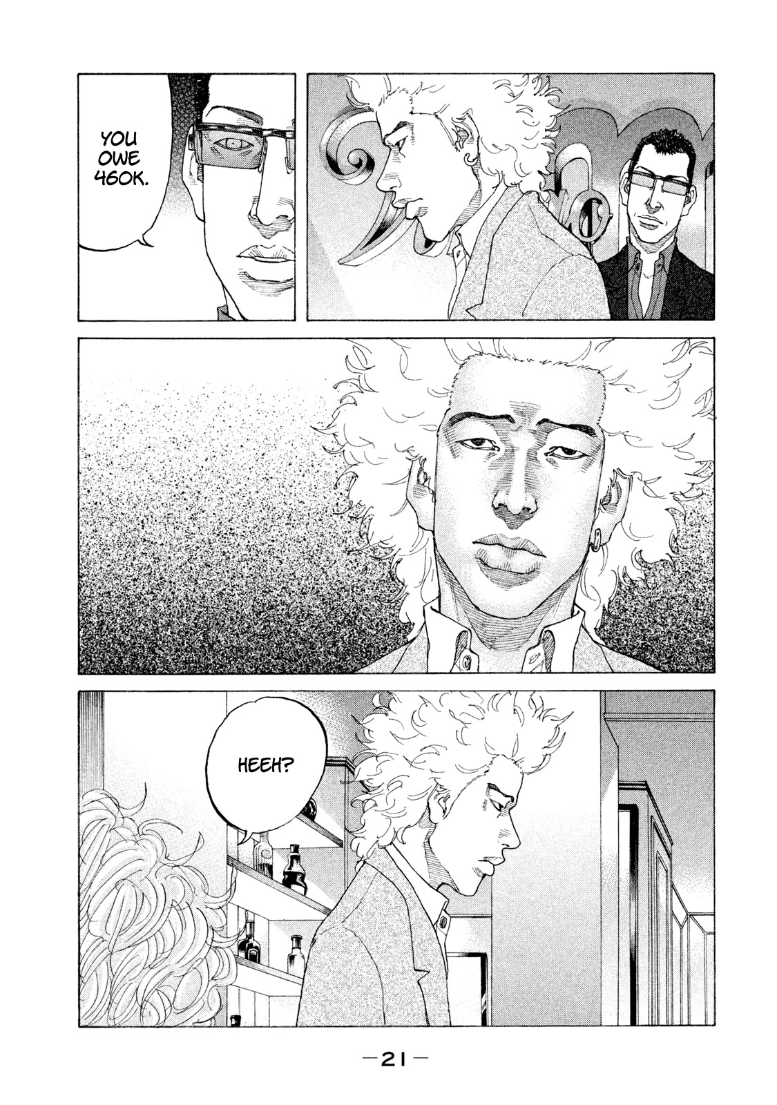 Shinjuku Swan Chapter 174 page 23 - Chapter 174: First Paycheck!!