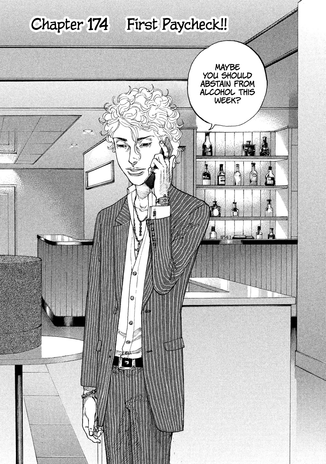 Shinjuku Swan Chapter 174 page 6 - Chapter 174: First Paycheck!!