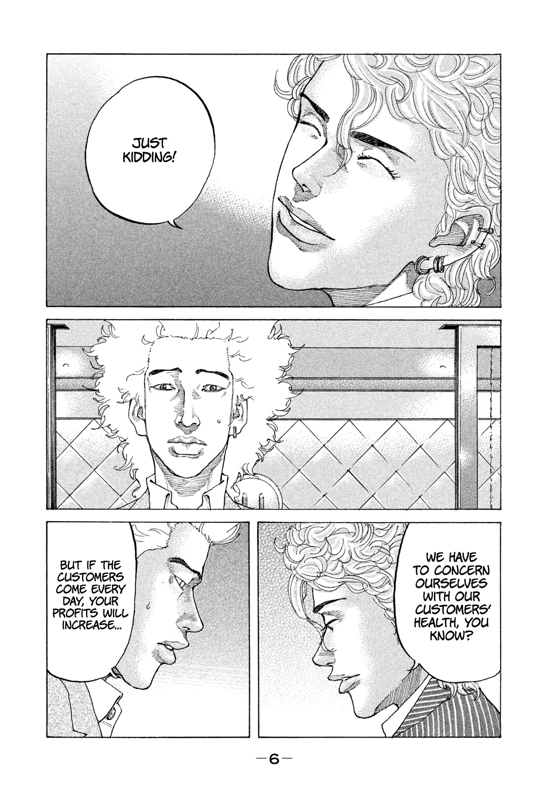Shinjuku Swan Chapter 174 page 8 - Chapter 174: First Paycheck!!