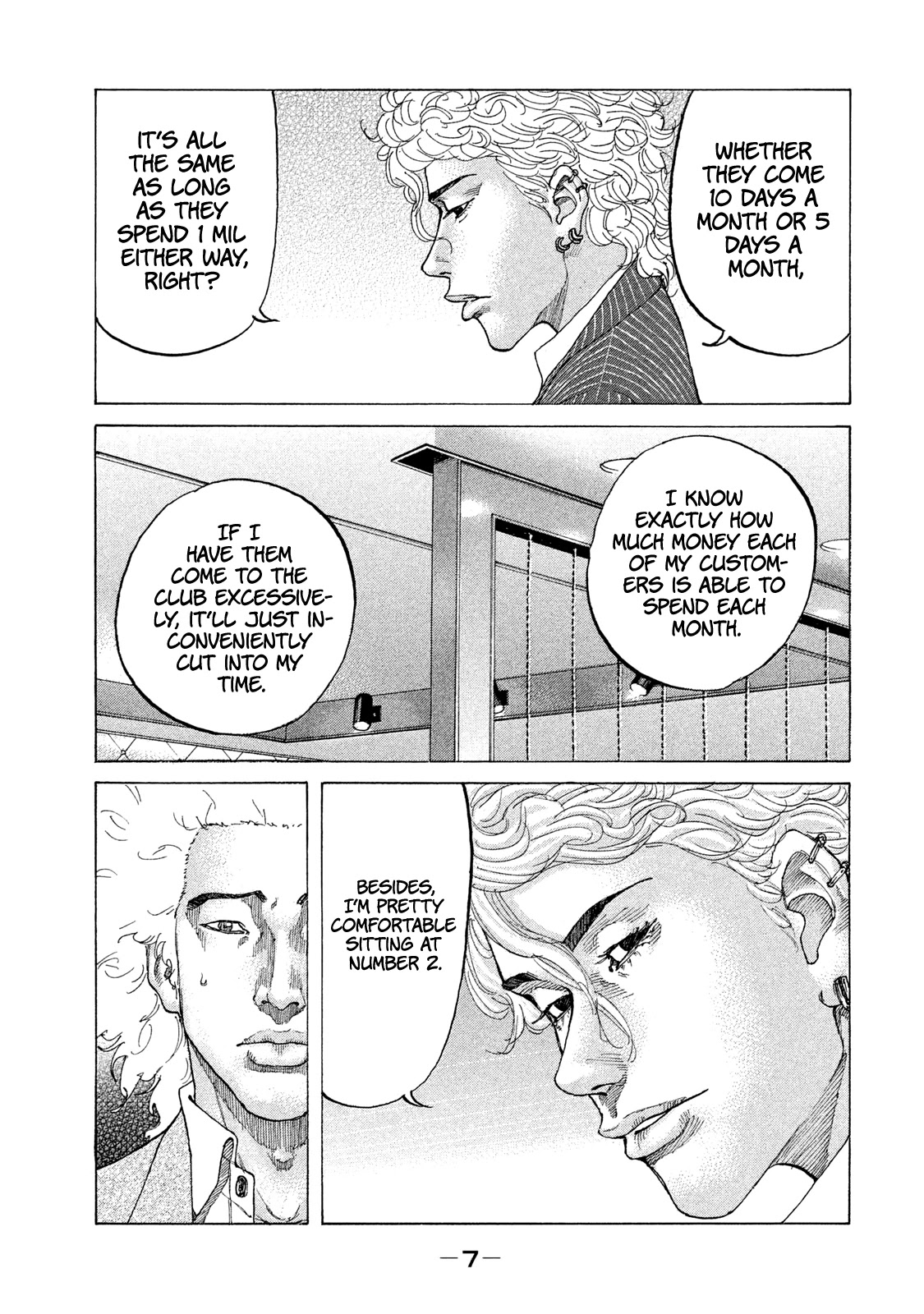 Shinjuku Swan Chapter 174 page 9 - Chapter 174: First Paycheck!!