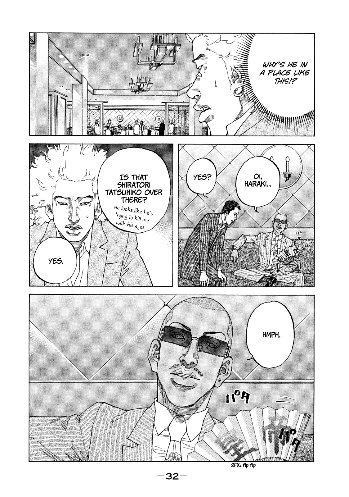 Shinjuku Swan Chapter 175 page 11 - Chapter 175: Top Secret Meeting