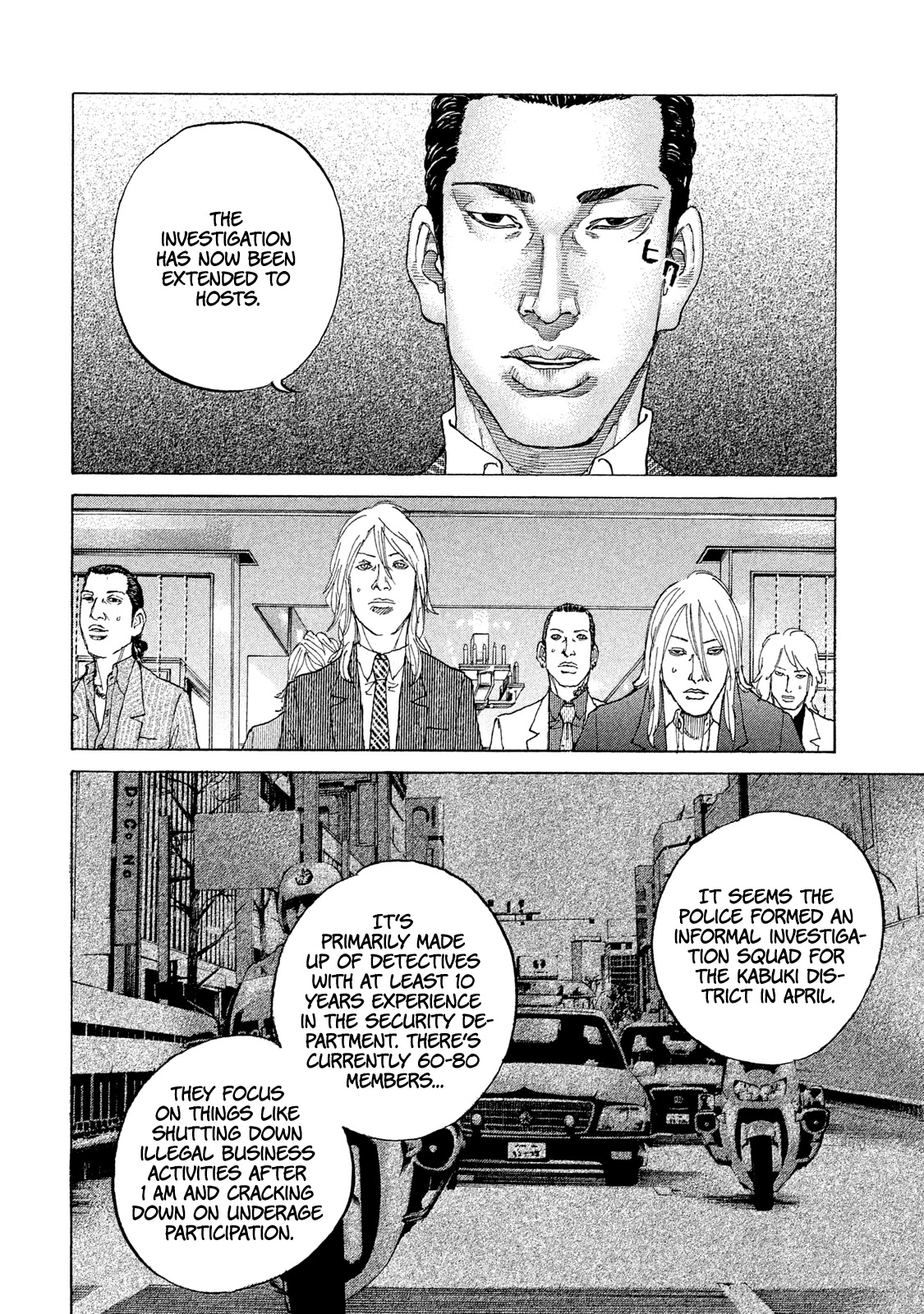 Shinjuku Swan Chapter 175 page 13 - Chapter 175: Top Secret Meeting
