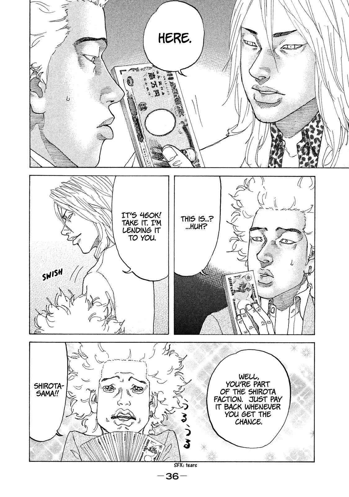 Shinjuku Swan Chapter 175 page 15 - Chapter 175: Top Secret Meeting