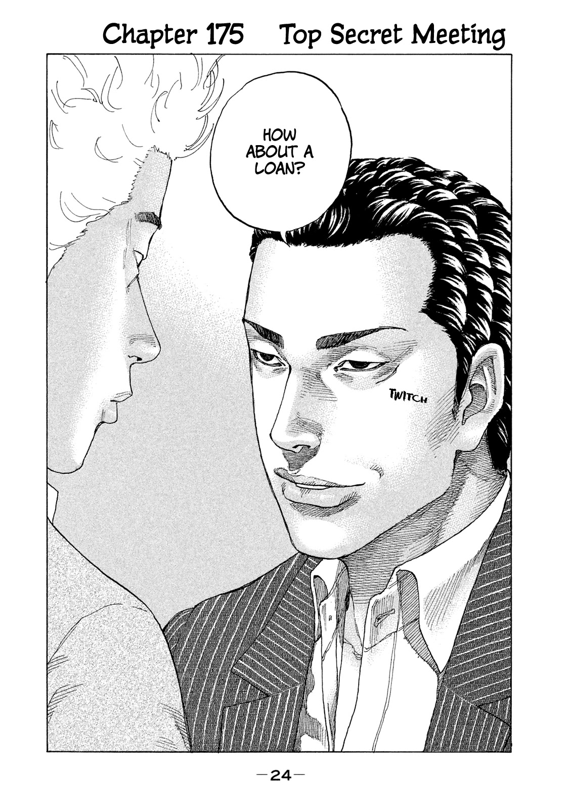 Shinjuku Swan Chapter 175 page 3 - Chapter 175: Top Secret Meeting