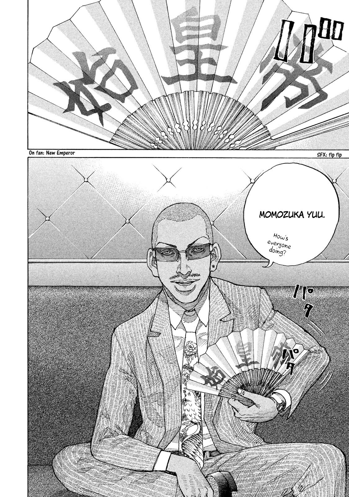 Shinjuku Swan Chapter 175 page 9 - Chapter 175: Top Secret Meeting