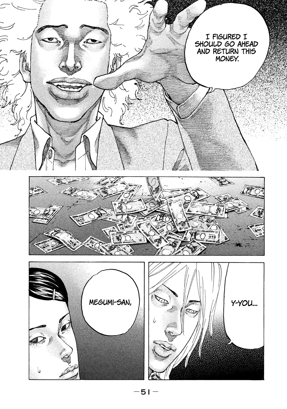 Shinjuku Swan Chapter 176 page 10 - Chapter 176: Outcome of the Fight