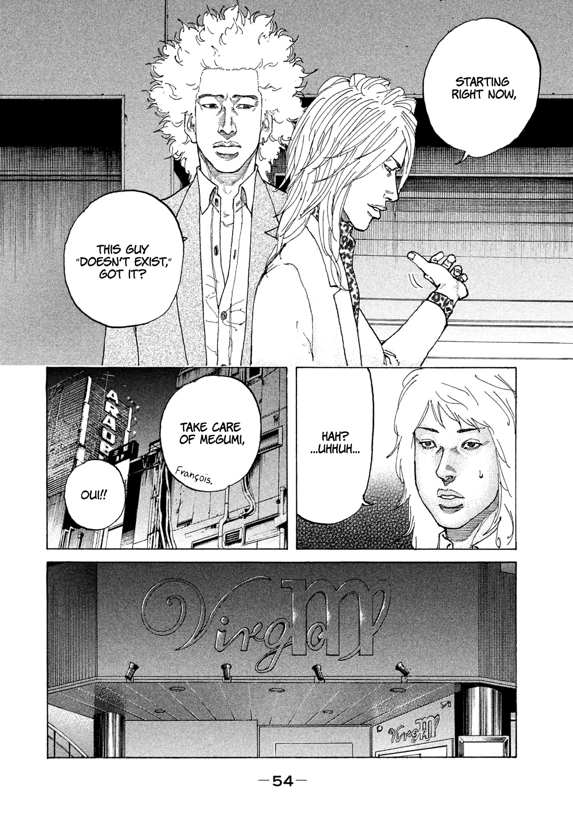 Shinjuku Swan Chapter 176 page 13 - Chapter 176: Outcome of the Fight