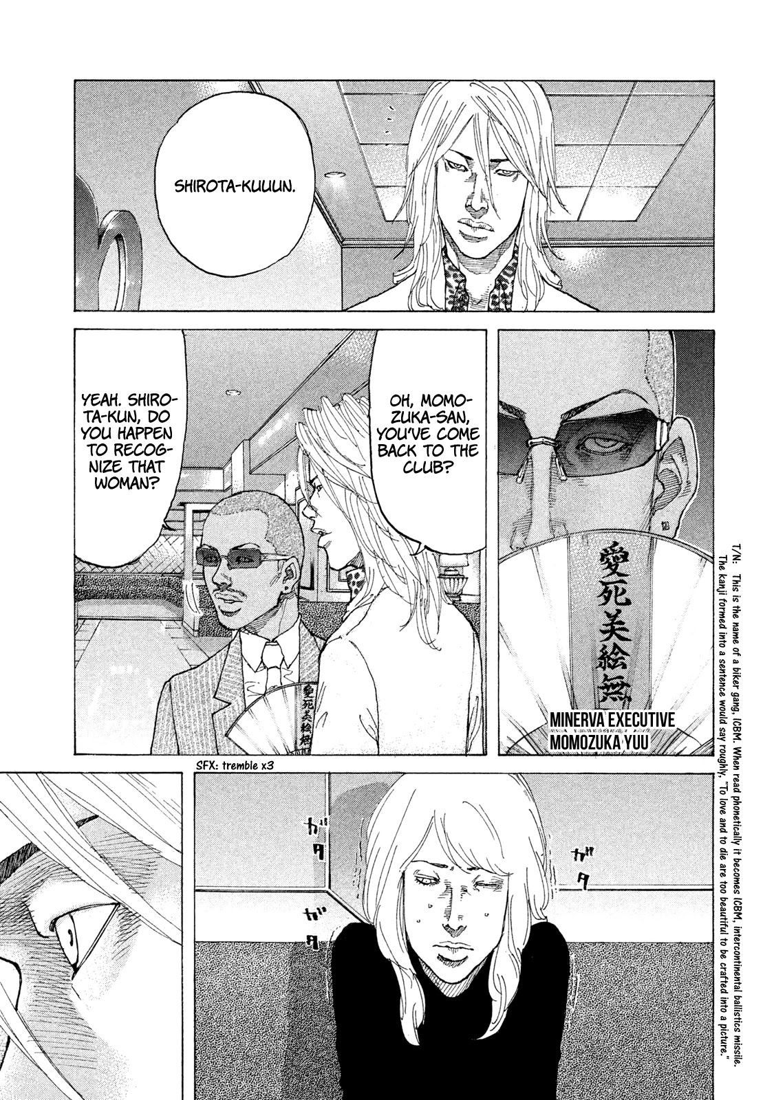 Shinjuku Swan Chapter 176 page 14 - Chapter 176: Outcome of the Fight