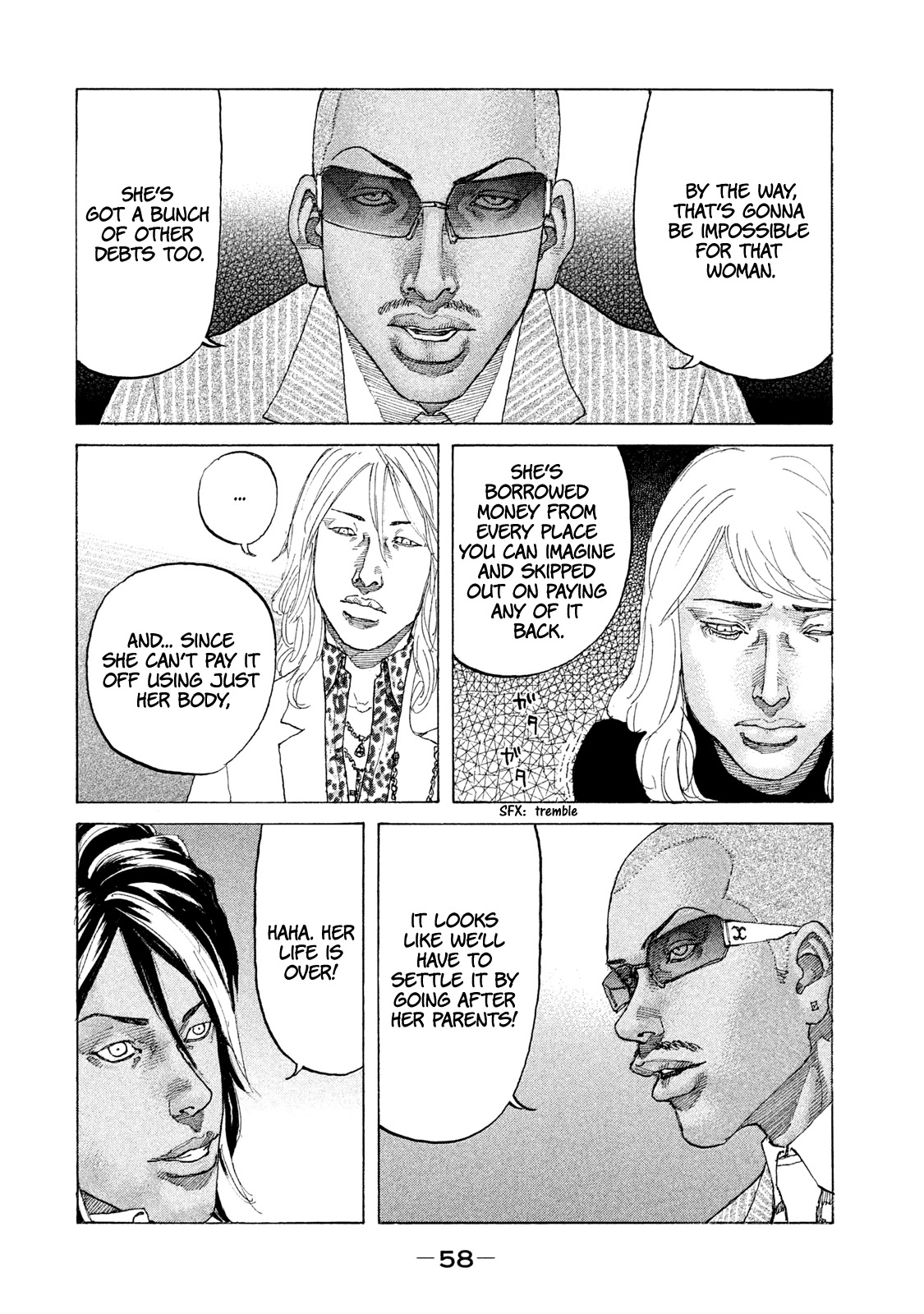 Shinjuku Swan Chapter 176 page 17 - Chapter 176: Outcome of the Fight