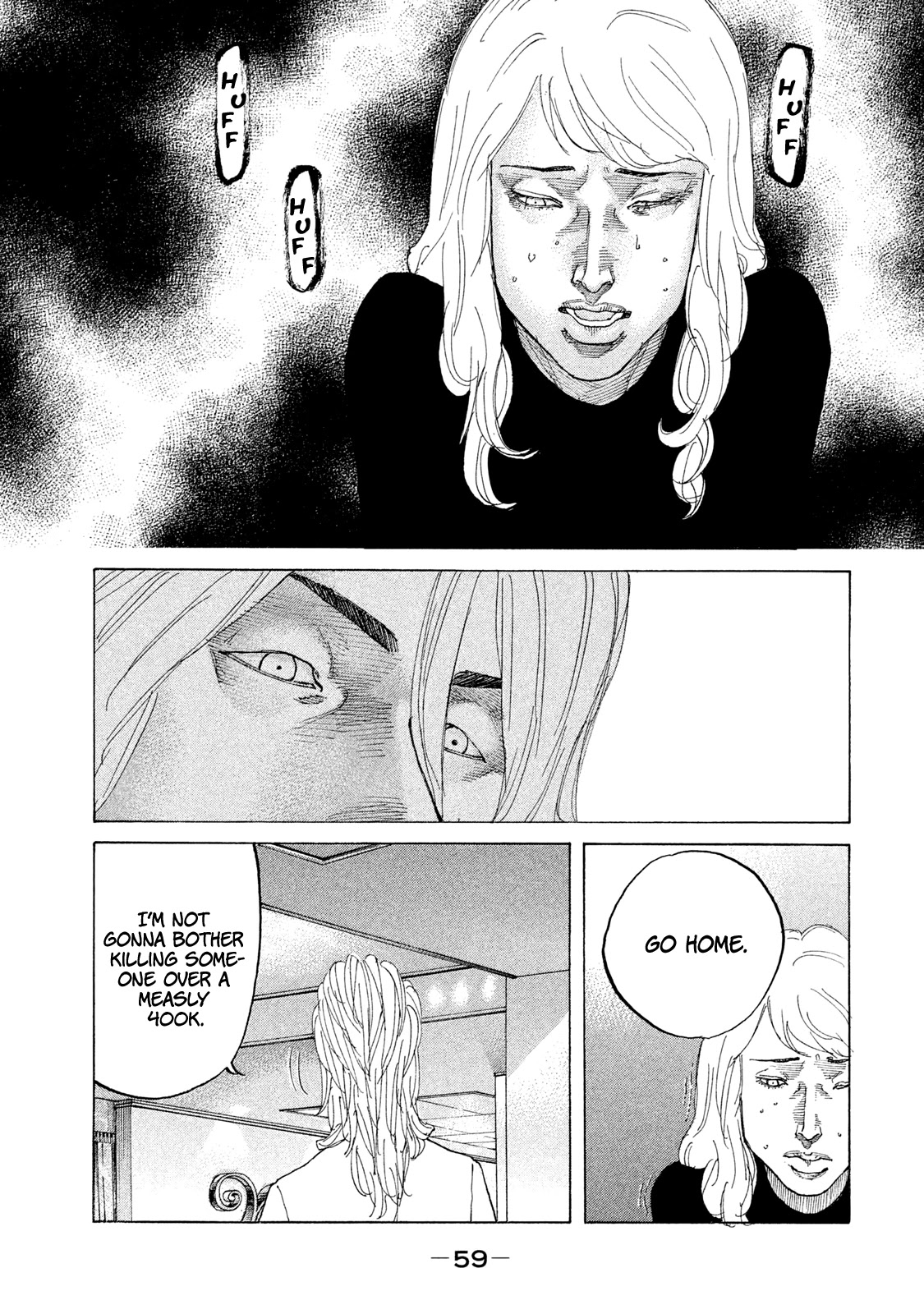 Shinjuku Swan Chapter 176 page 18 - Chapter 176: Outcome of the Fight