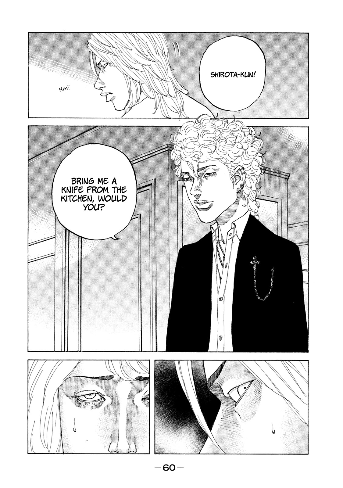 Shinjuku Swan Chapter 176 page 19 - Chapter 176: Outcome of the Fight