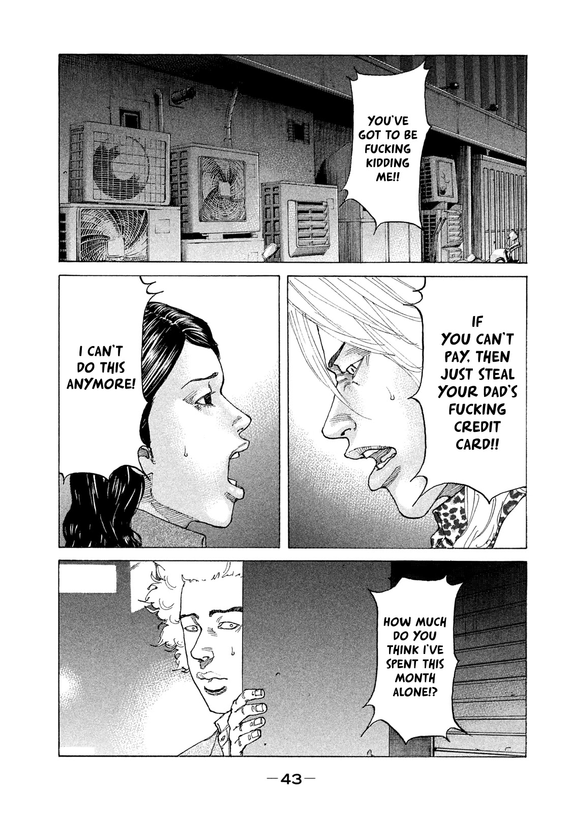 Shinjuku Swan Chapter 176 page 2 - Chapter 176: Outcome of the Fight