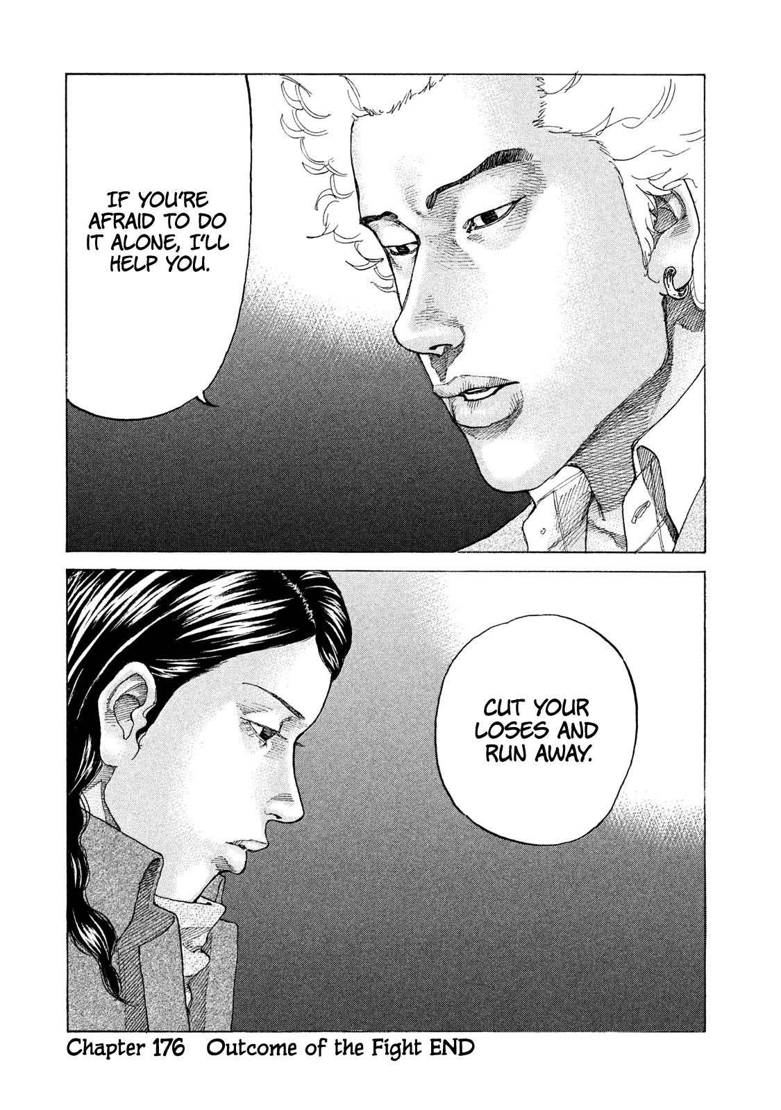 Shinjuku Swan Chapter 176 page 21 - Chapter 176: Outcome of the Fight