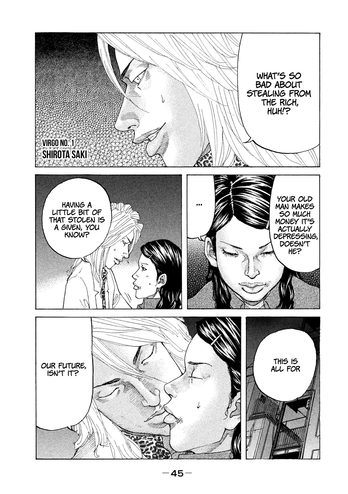 Shinjuku Swan Chapter 176 page 4 - Chapter 176: Outcome of the Fight