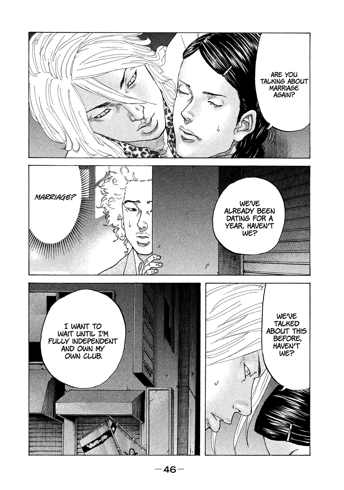 Shinjuku Swan Chapter 176 page 5 - Chapter 176: Outcome of the Fight