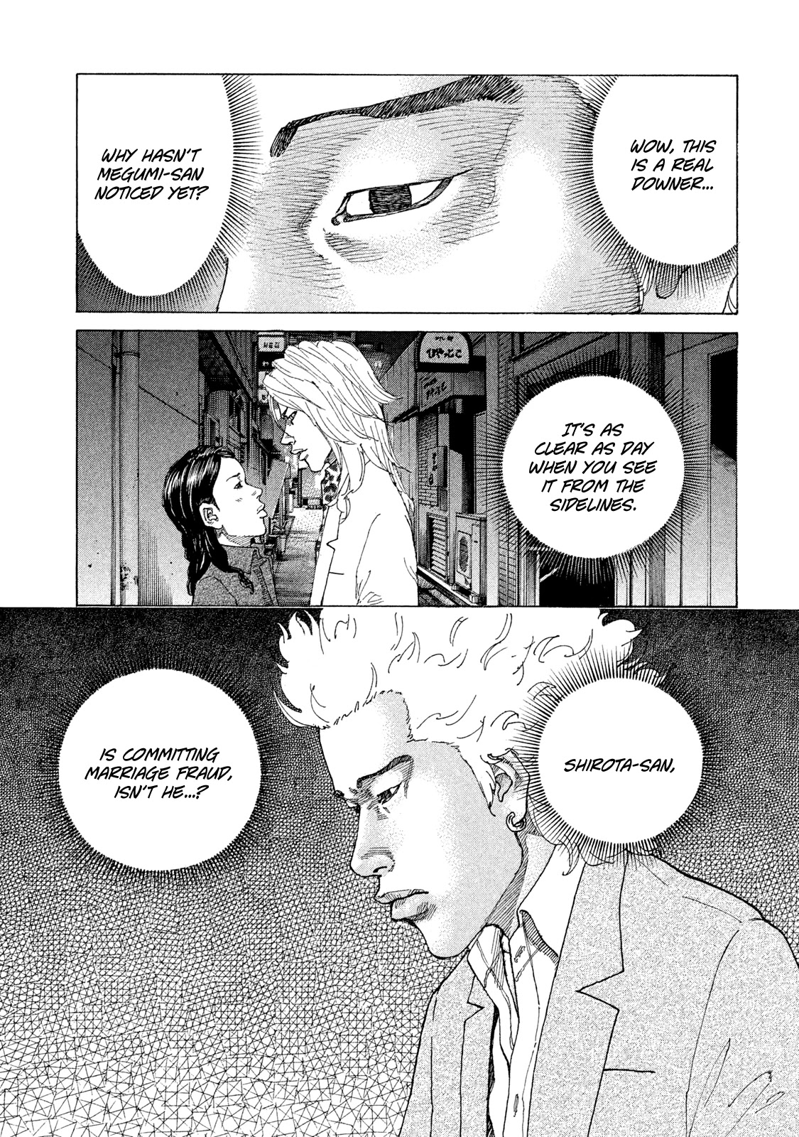 Shinjuku Swan Chapter 176 page 8 - Chapter 176: Outcome of the Fight