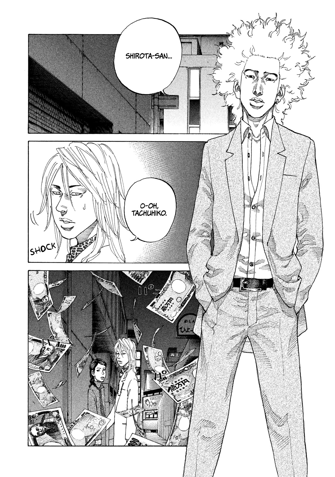 Shinjuku Swan Chapter 176 page 9 - Chapter 176: Outcome of the Fight