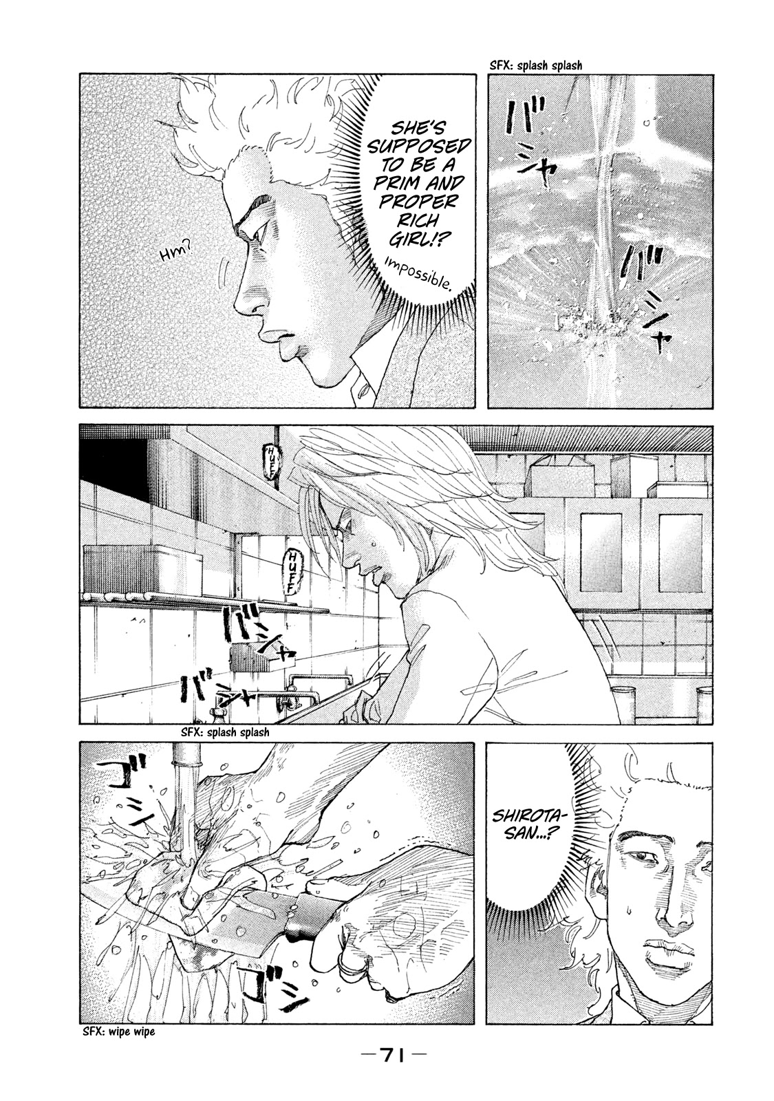 Shinjuku Swan Chapter 177 page 10 - Chapter 177: One's Hidden True Self