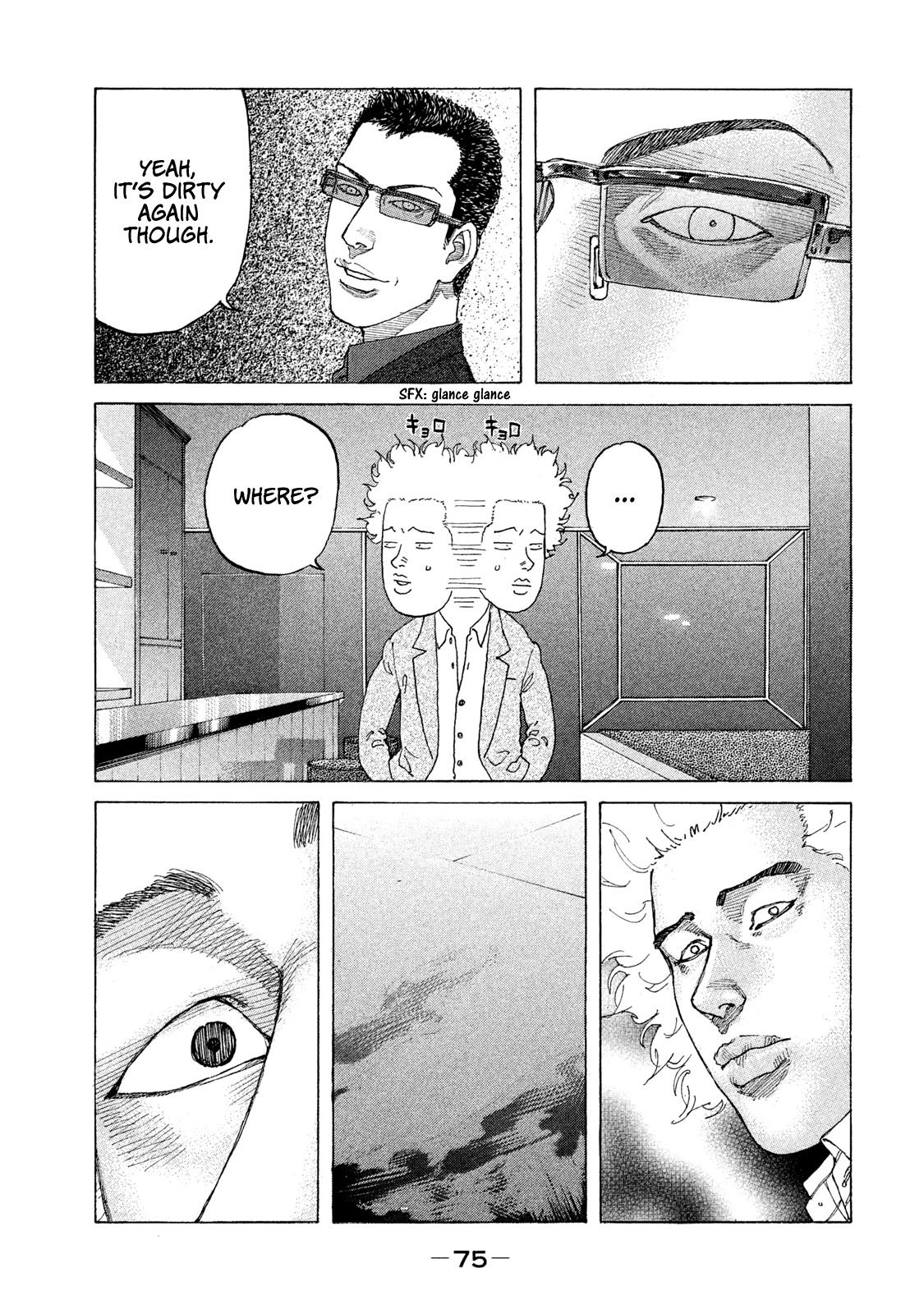 Shinjuku Swan Chapter 177 page 14 - Chapter 177: One's Hidden True Self