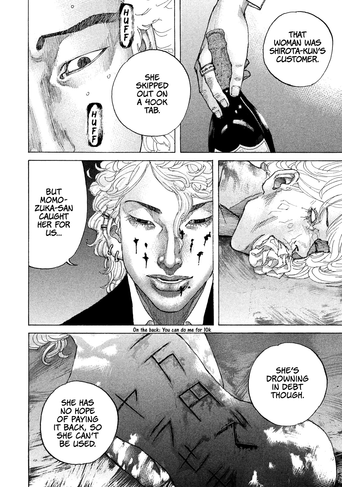 Shinjuku Swan Chapter 177 page 16 - Chapter 177: One's Hidden True Self
