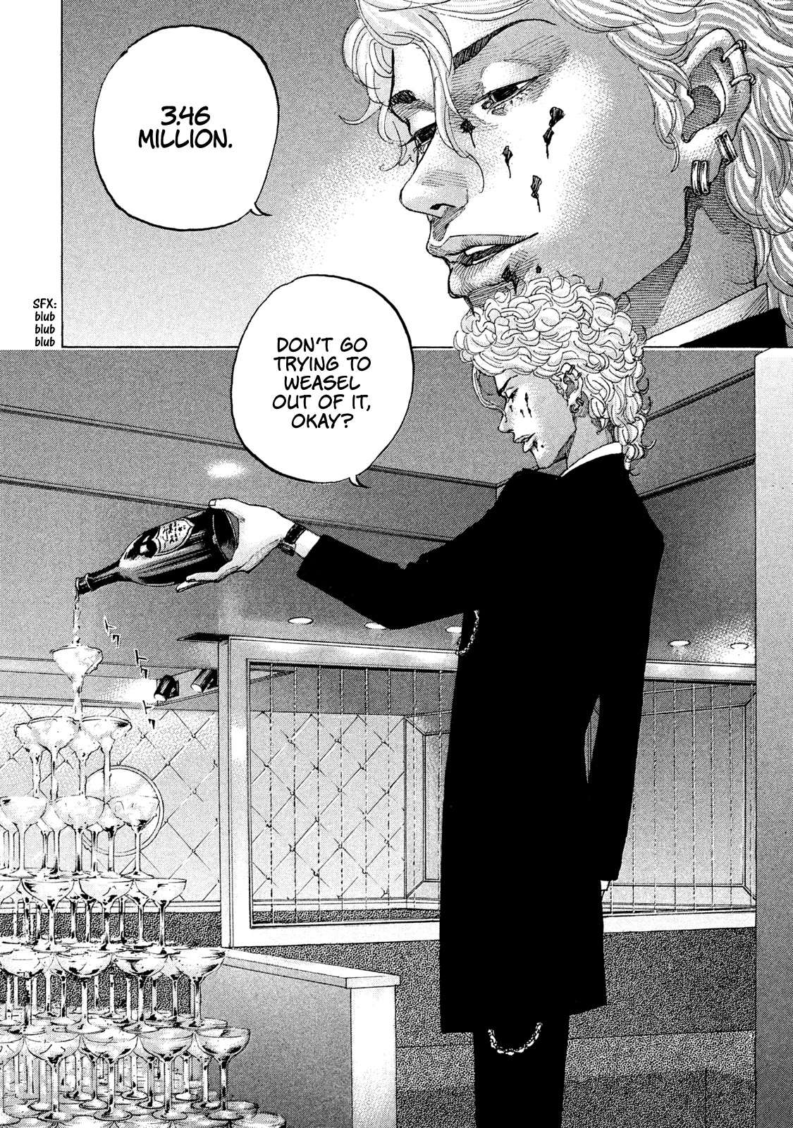 Shinjuku Swan Chapter 177 page 18 - Chapter 177: One's Hidden True Self