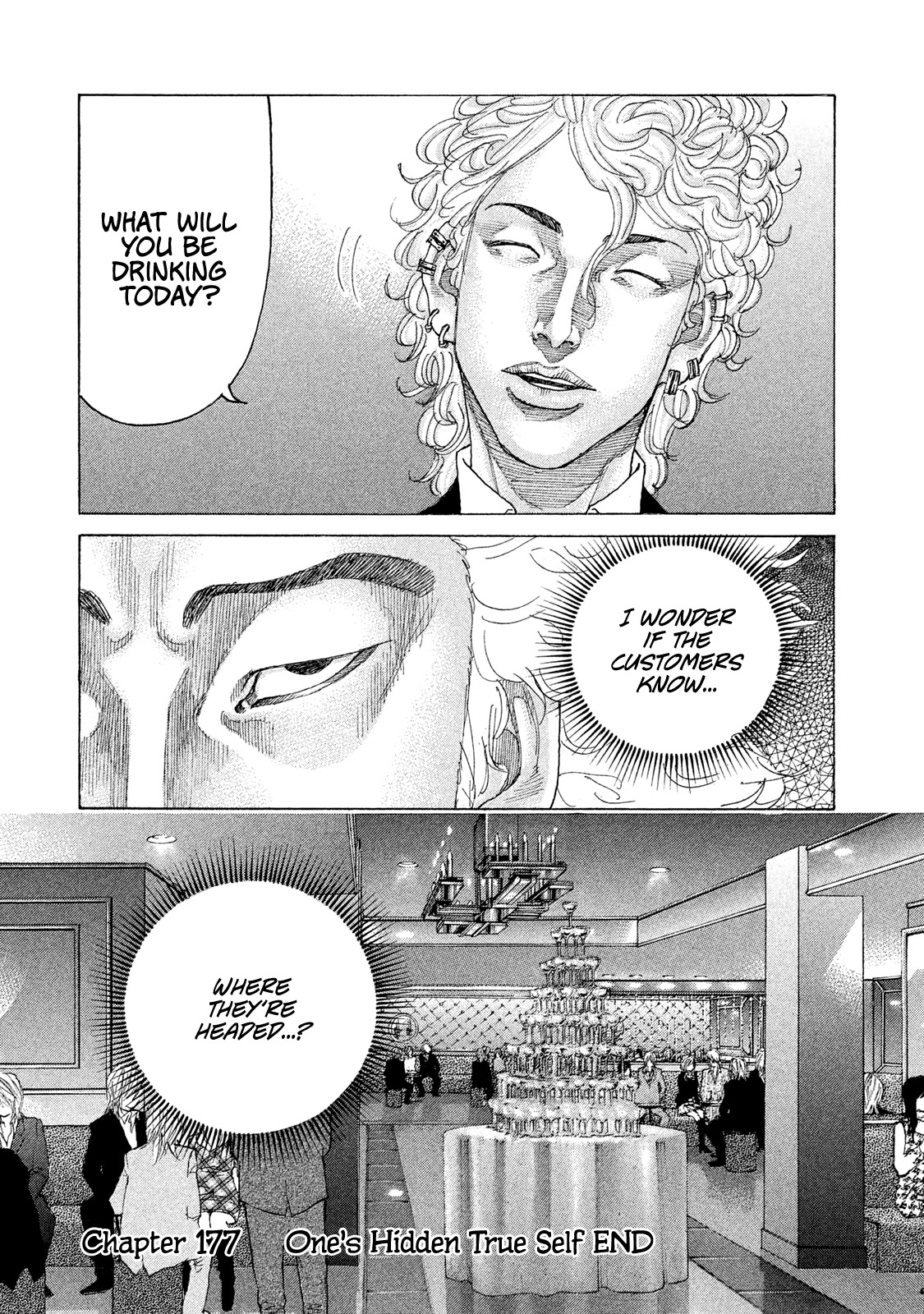Shinjuku Swan Chapter 177 page 20 - Chapter 177: One's Hidden True Self