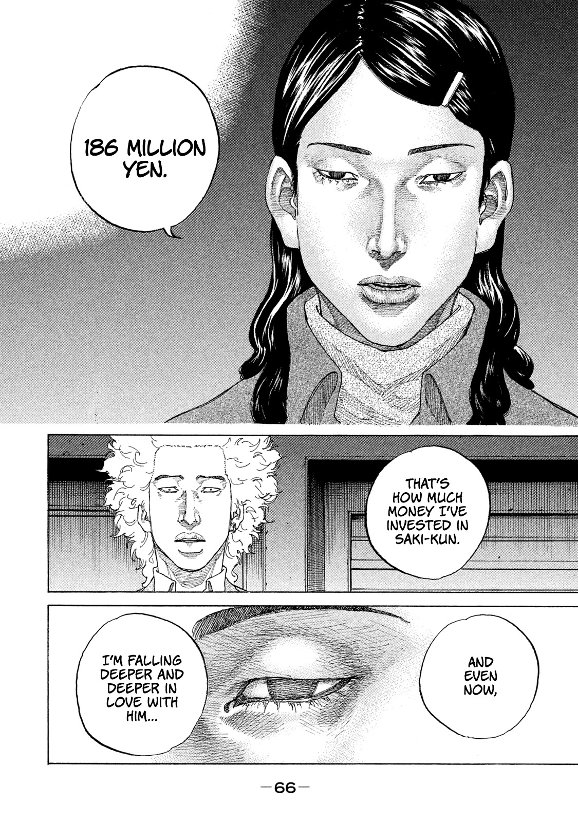 Shinjuku Swan Chapter 177 page 5 - Chapter 177: One's Hidden True Self