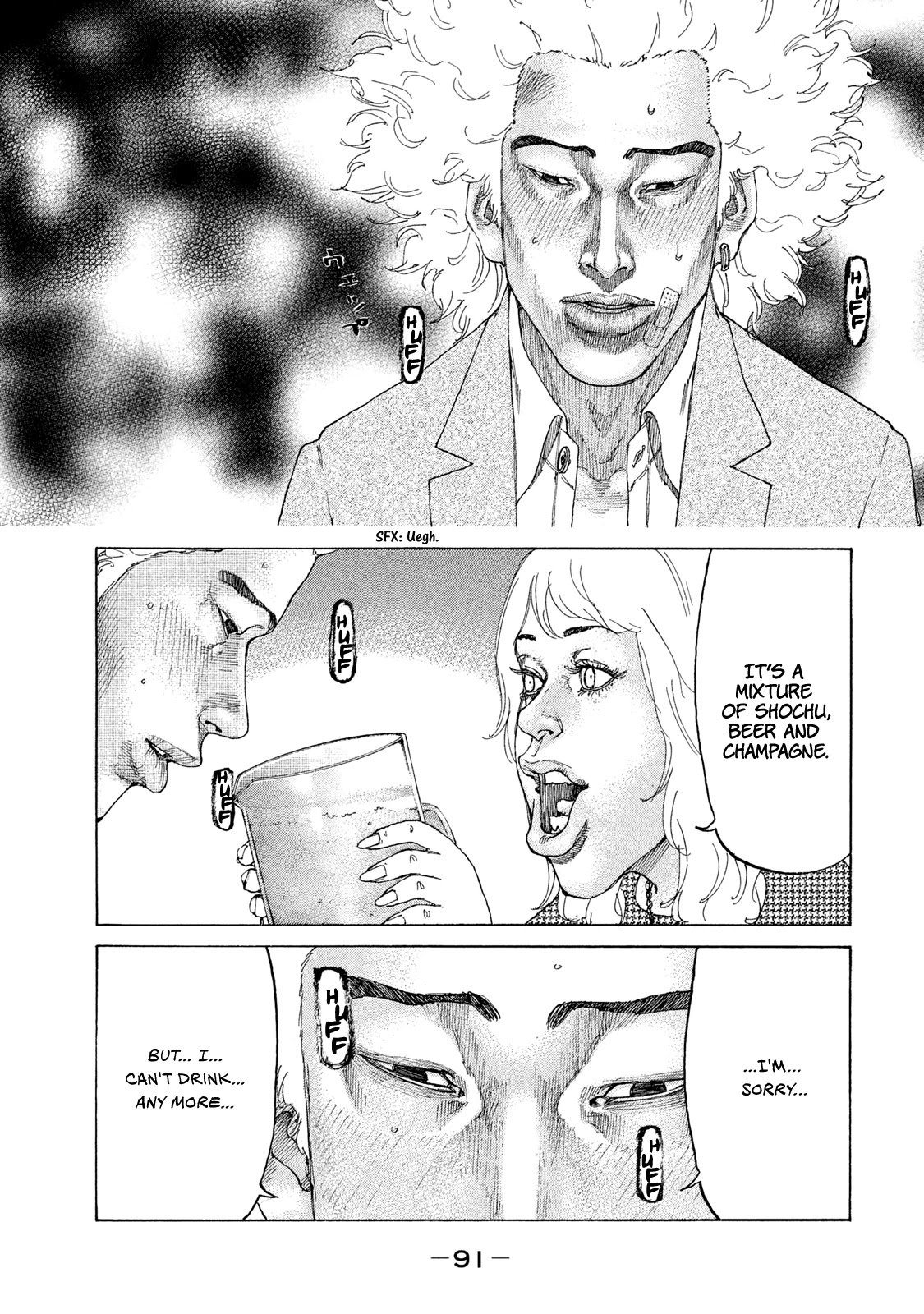 Shinjuku Swan Chapter 178 page 10 - Chapter 178: Rock Bottom