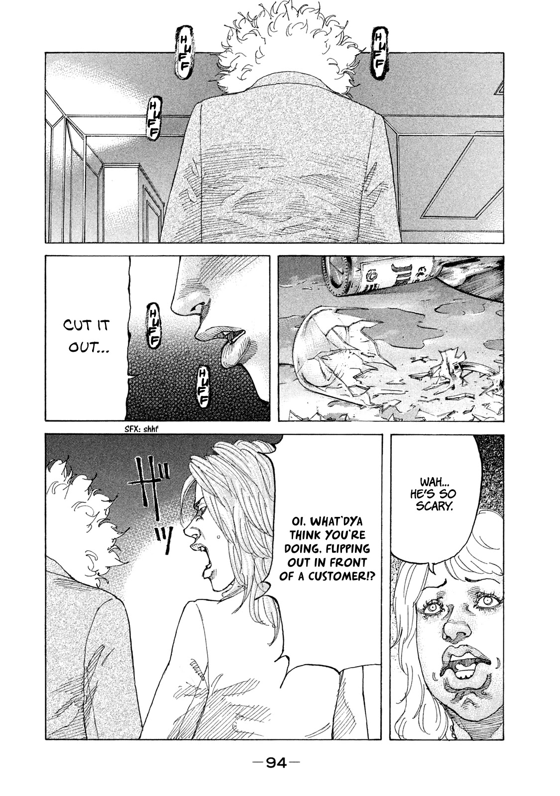 Shinjuku Swan Chapter 178 page 13 - Chapter 178: Rock Bottom