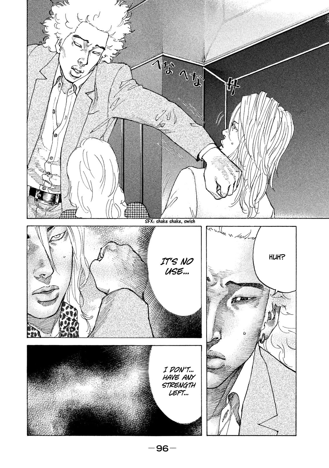 Shinjuku Swan Chapter 178 page 15 - Chapter 178: Rock Bottom
