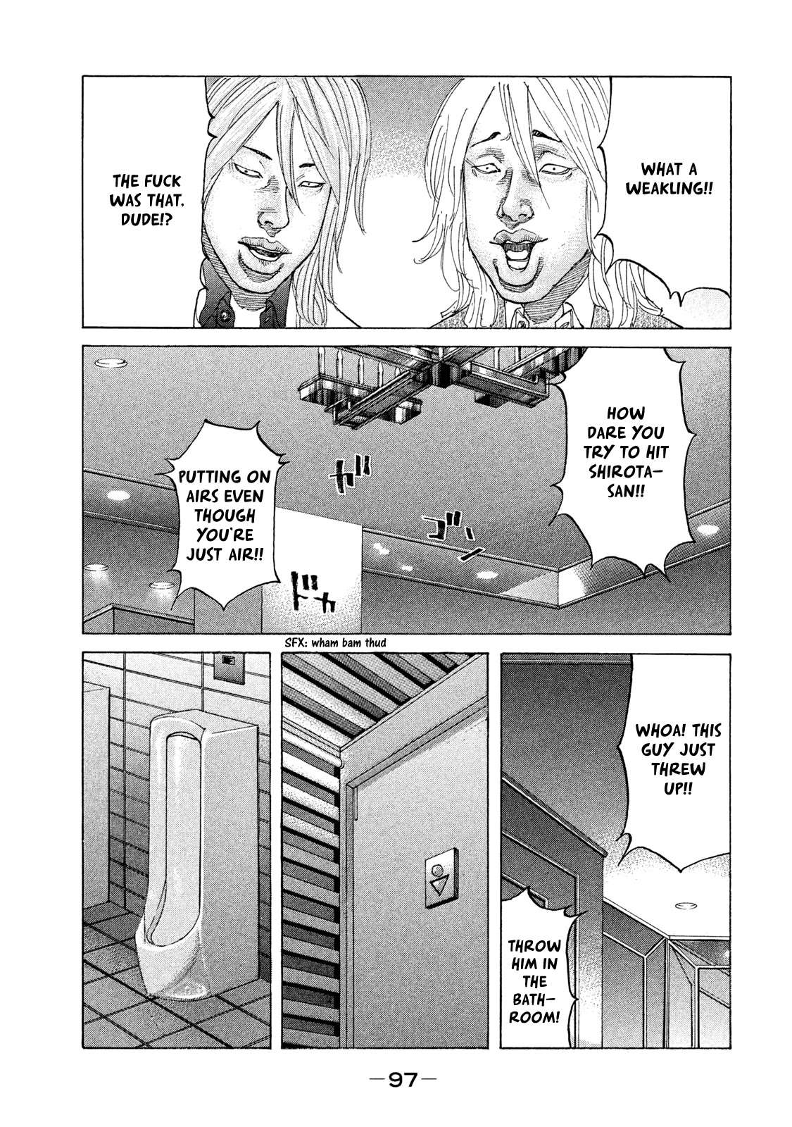 Shinjuku Swan Chapter 178 page 16 - Chapter 178: Rock Bottom