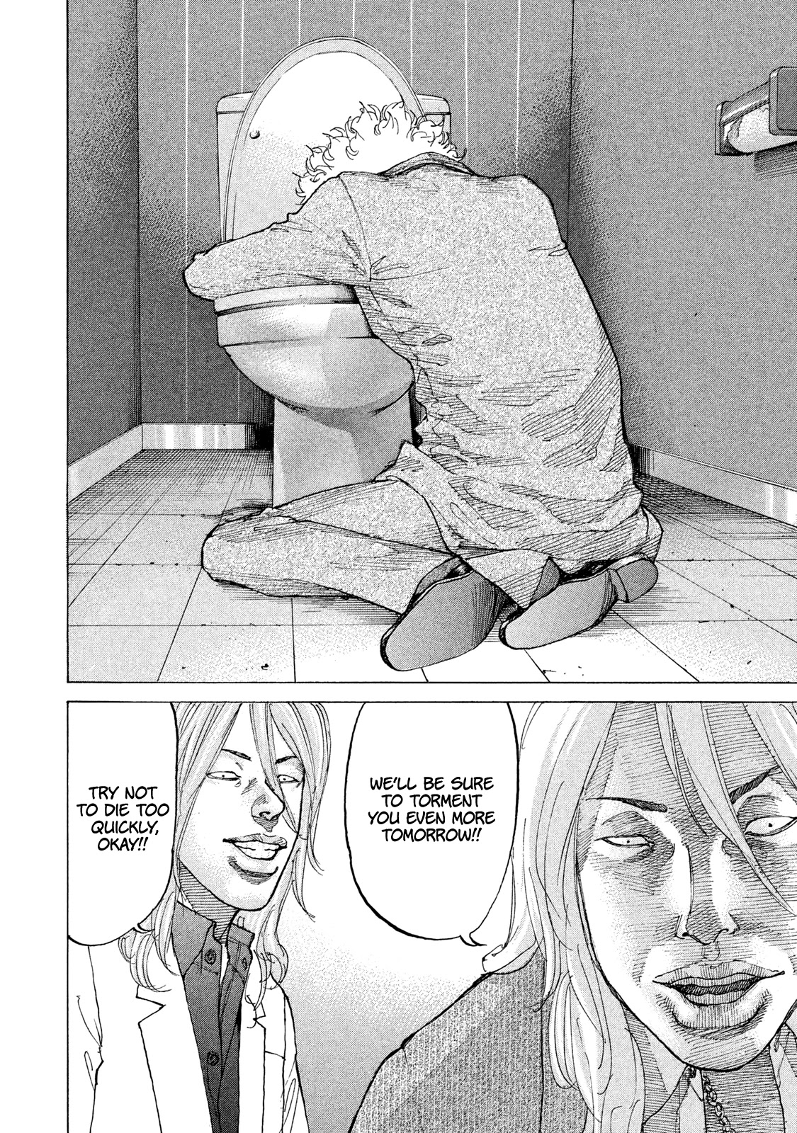 Shinjuku Swan Chapter 178 page 17 - Chapter 178: Rock Bottom