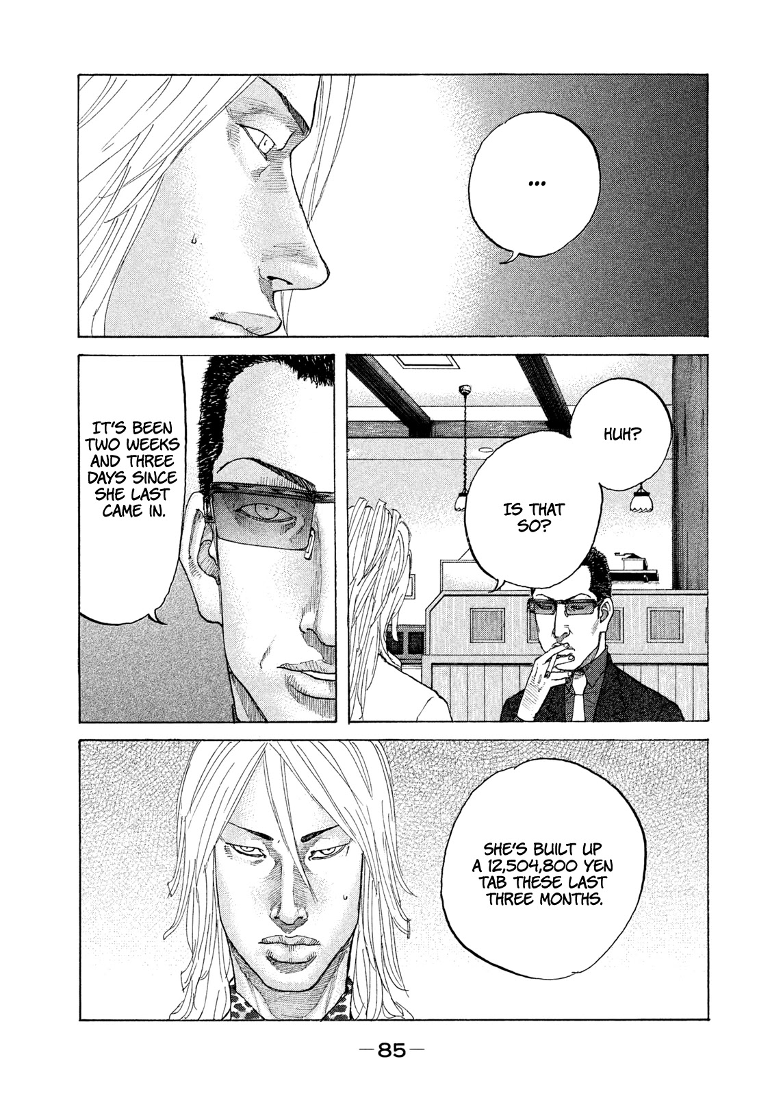 Shinjuku Swan Chapter 178 page 4 - Chapter 178: Rock Bottom