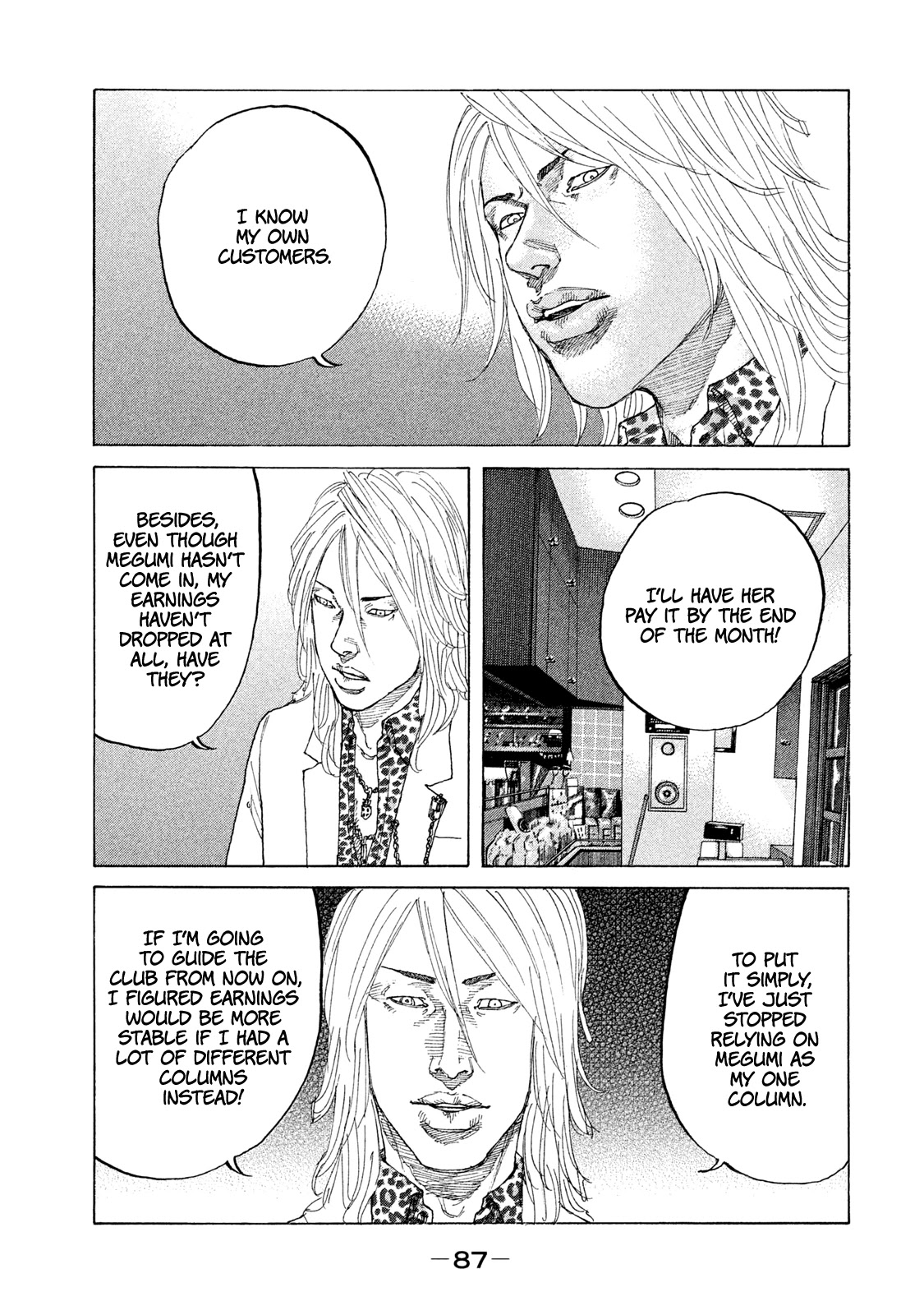 Shinjuku Swan Chapter 178 page 6 - Chapter 178: Rock Bottom