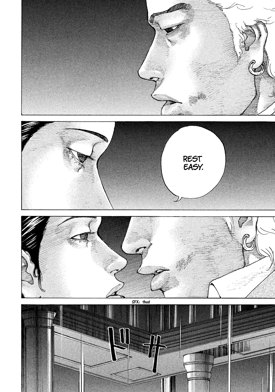 Shinjuku Swan Chapter 179 page 12 - Chapter 179: Premonition of Fate