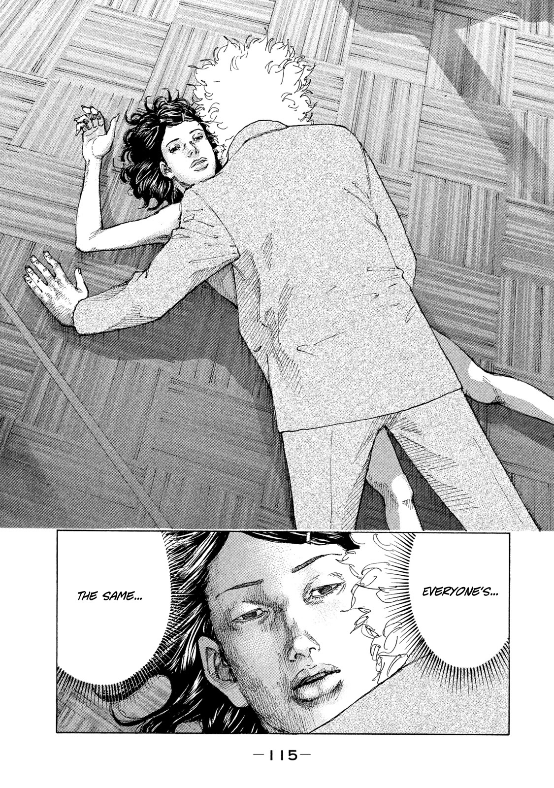 Shinjuku Swan Chapter 179 page 13 - Chapter 179: Premonition of Fate