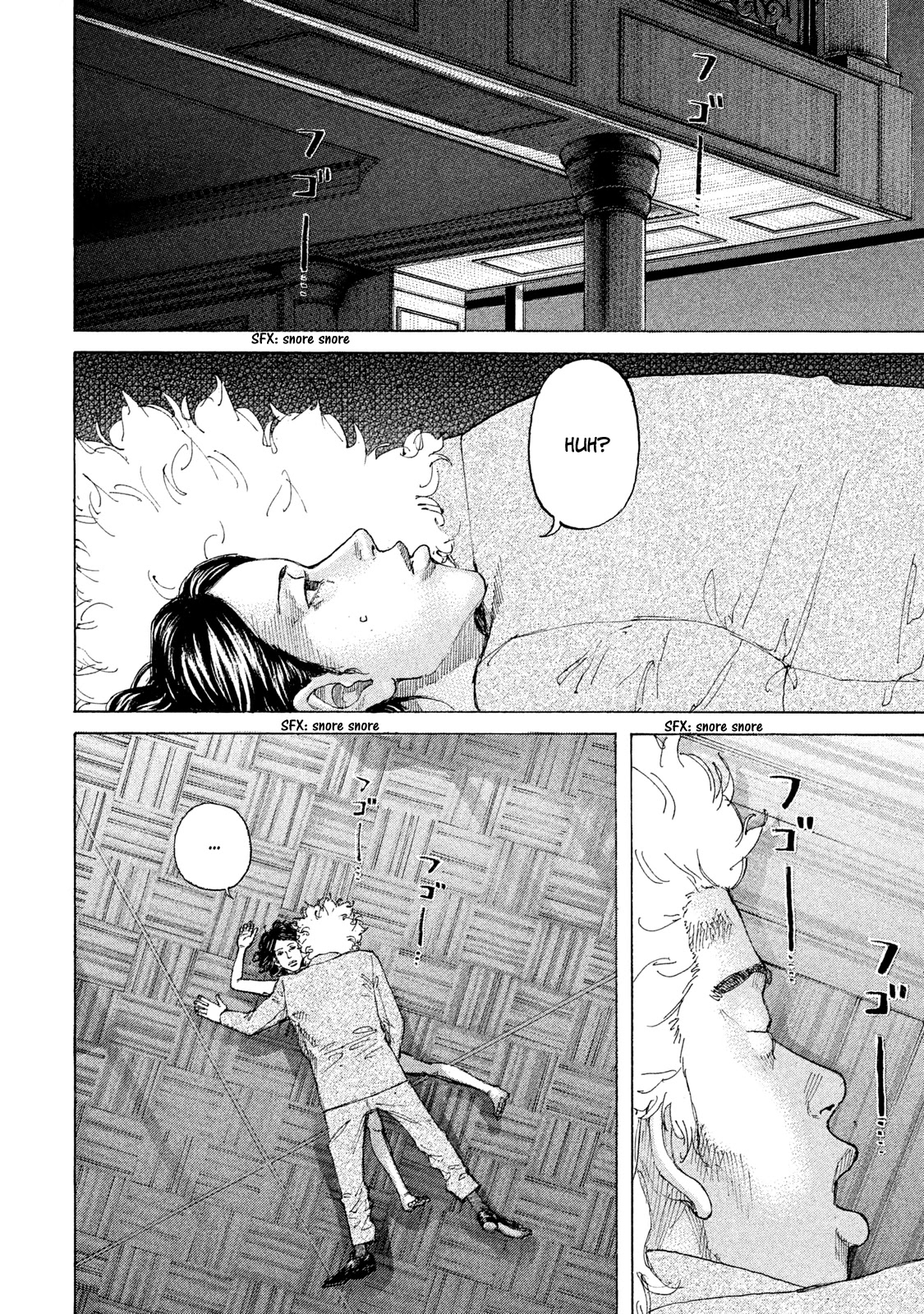 Shinjuku Swan Chapter 179 page 14 - Chapter 179: Premonition of Fate