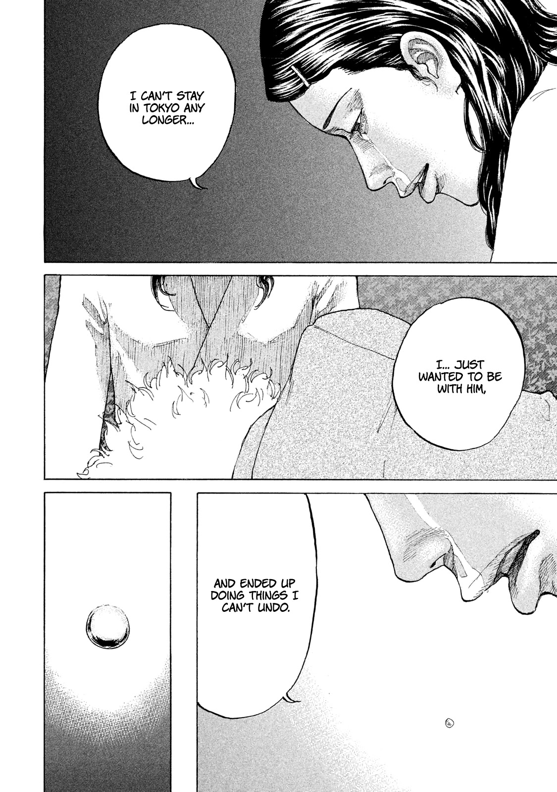 Shinjuku Swan Chapter 179 page 18 - Chapter 179: Premonition of Fate