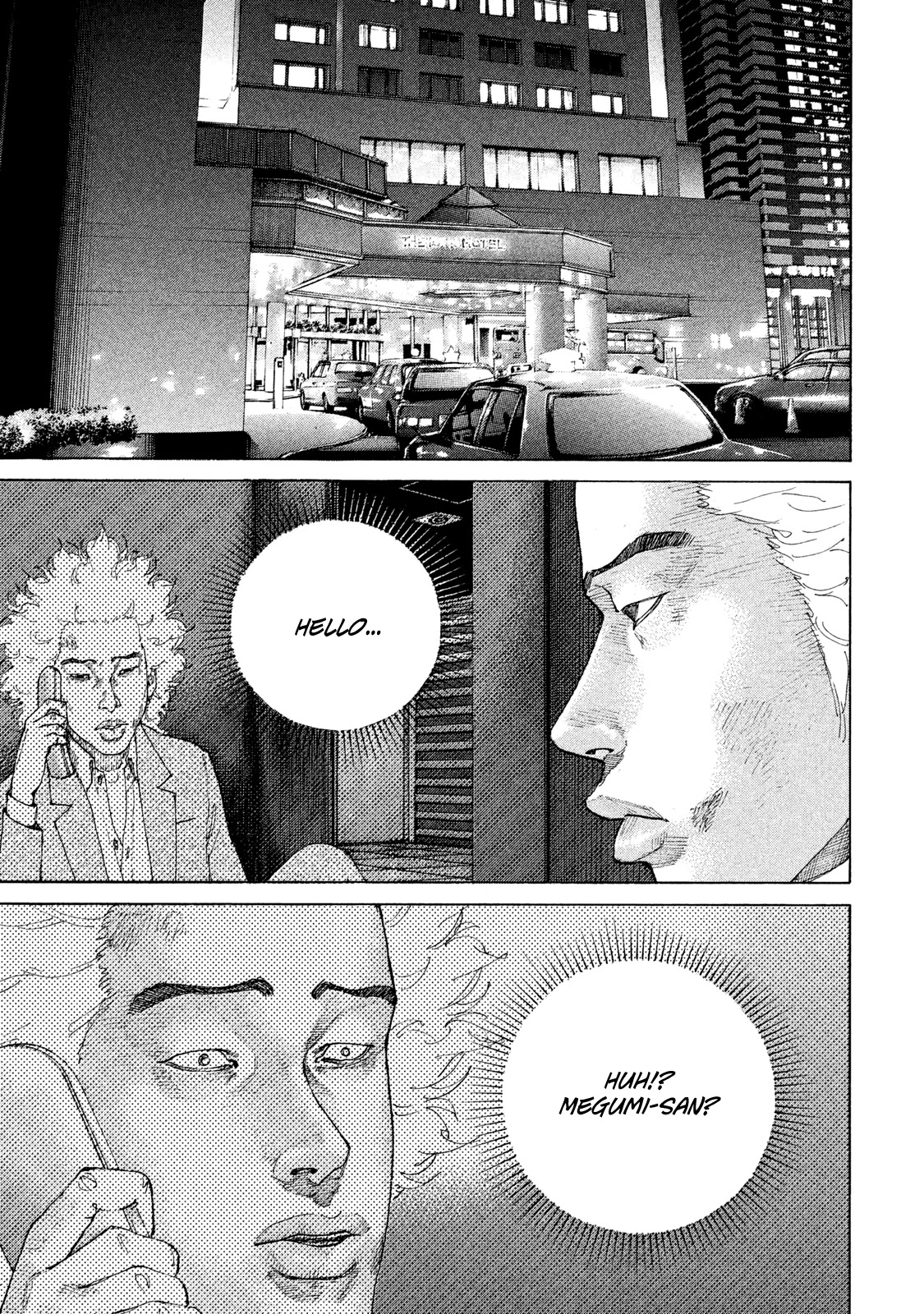 Shinjuku Swan Chapter 179 page 2 - Chapter 179: Premonition of Fate