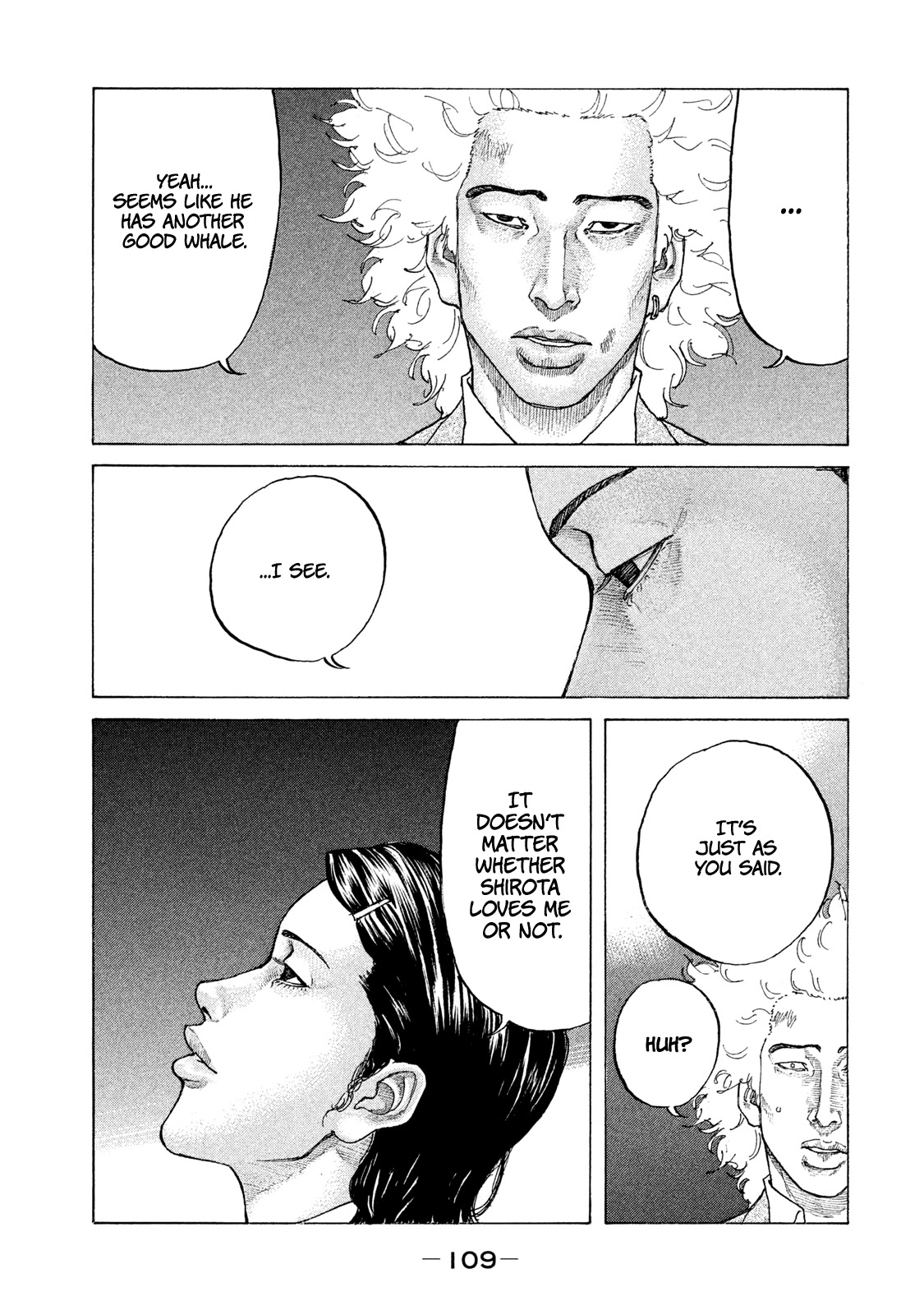 Shinjuku Swan Chapter 179 page 7 - Chapter 179: Premonition of Fate